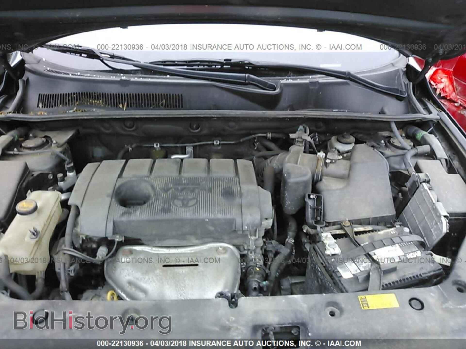 2012 Toyota Rav4 - VIN: 2T3BF4DV2CW230577 - Фото 10