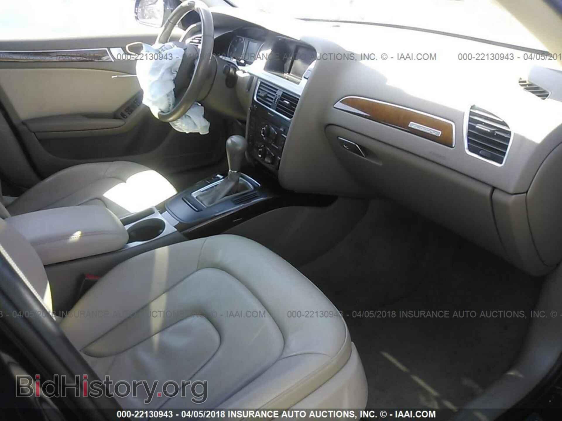 2011 Audi A4 - VIN: WAUBFAFL2BN039464 - Фото 5