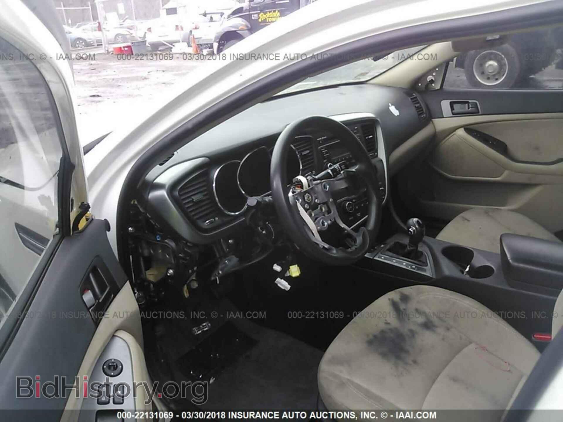 2012 Kia Optima - VIN: KNAGM4A73C5295959 - Photo 5