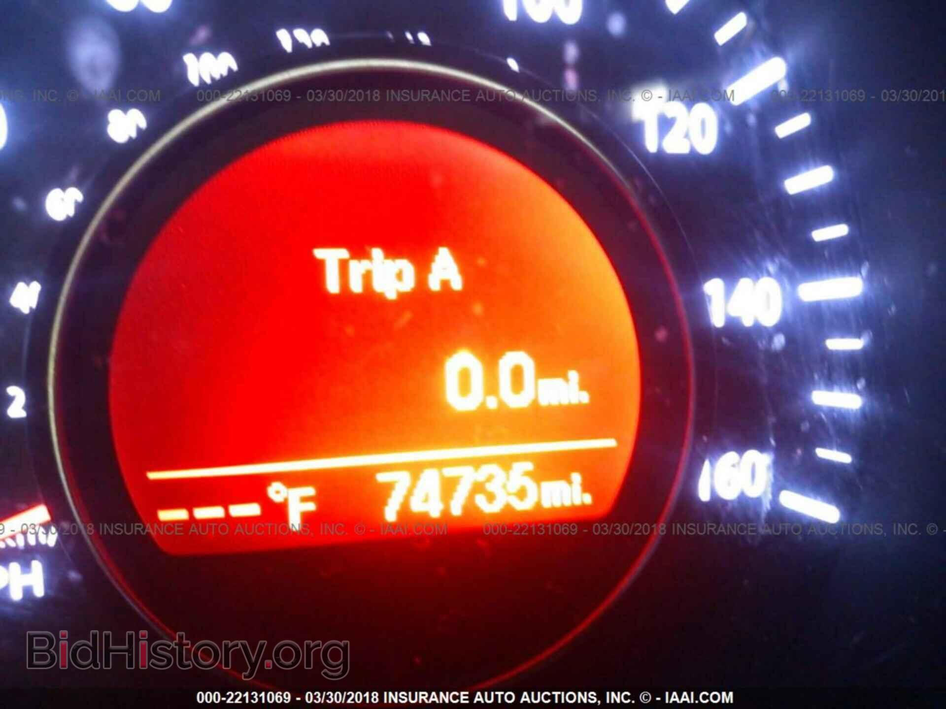 2012 Kia Optima - VIN: KNAGM4A73C5295959 - Photo 7