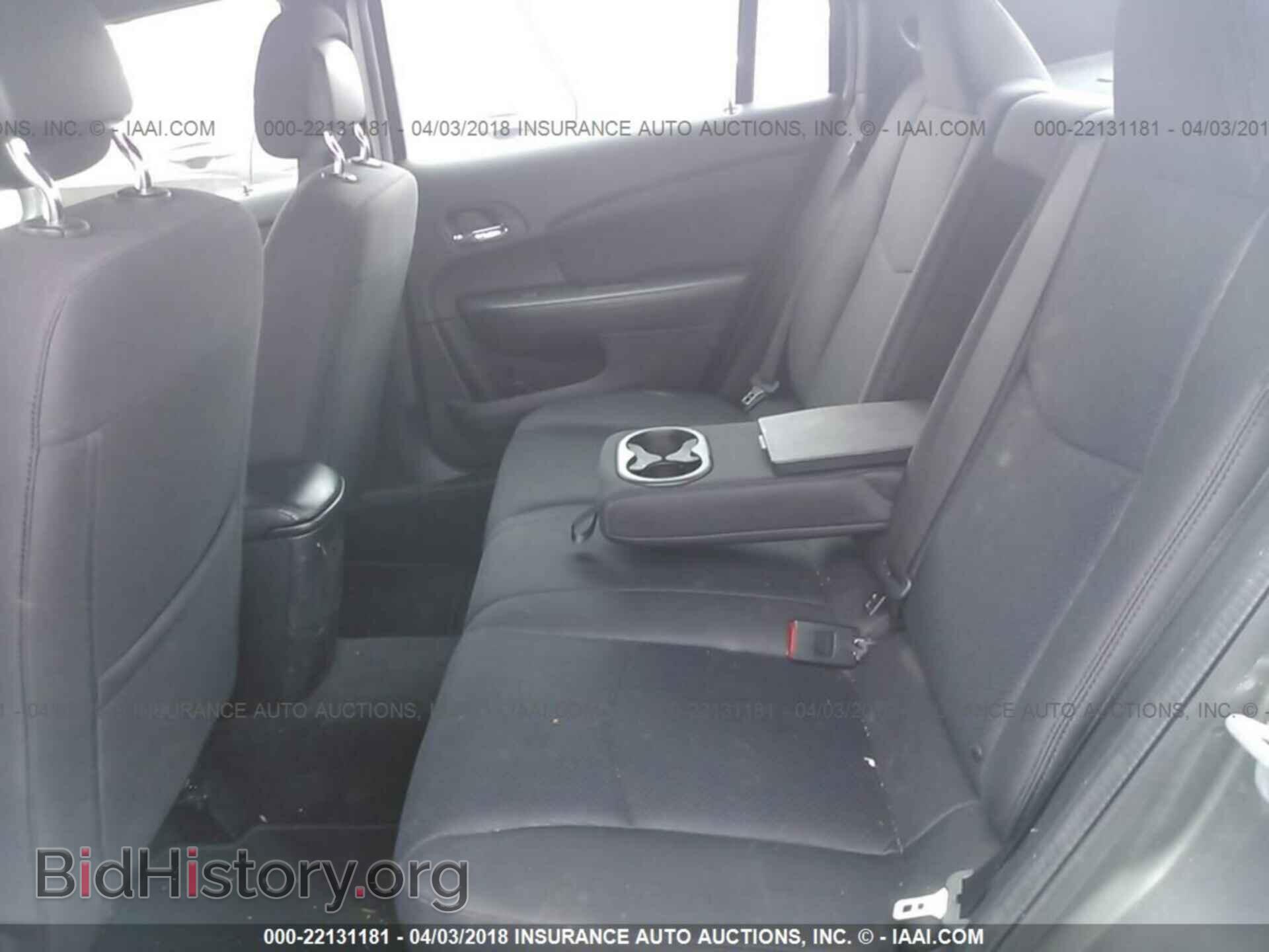 2013 Chrysler 200 - VIN: 1C3CCBBB4DN694073 - Photo 8