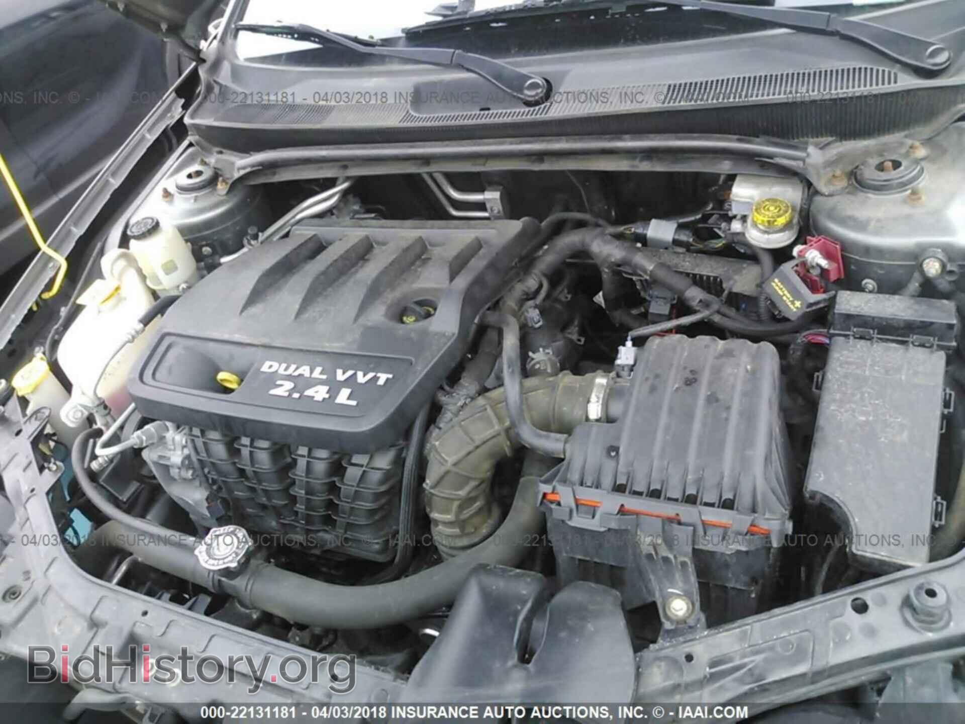 2013 Chrysler 200 - VIN: 1C3CCBBB4DN694073 - Photo 10