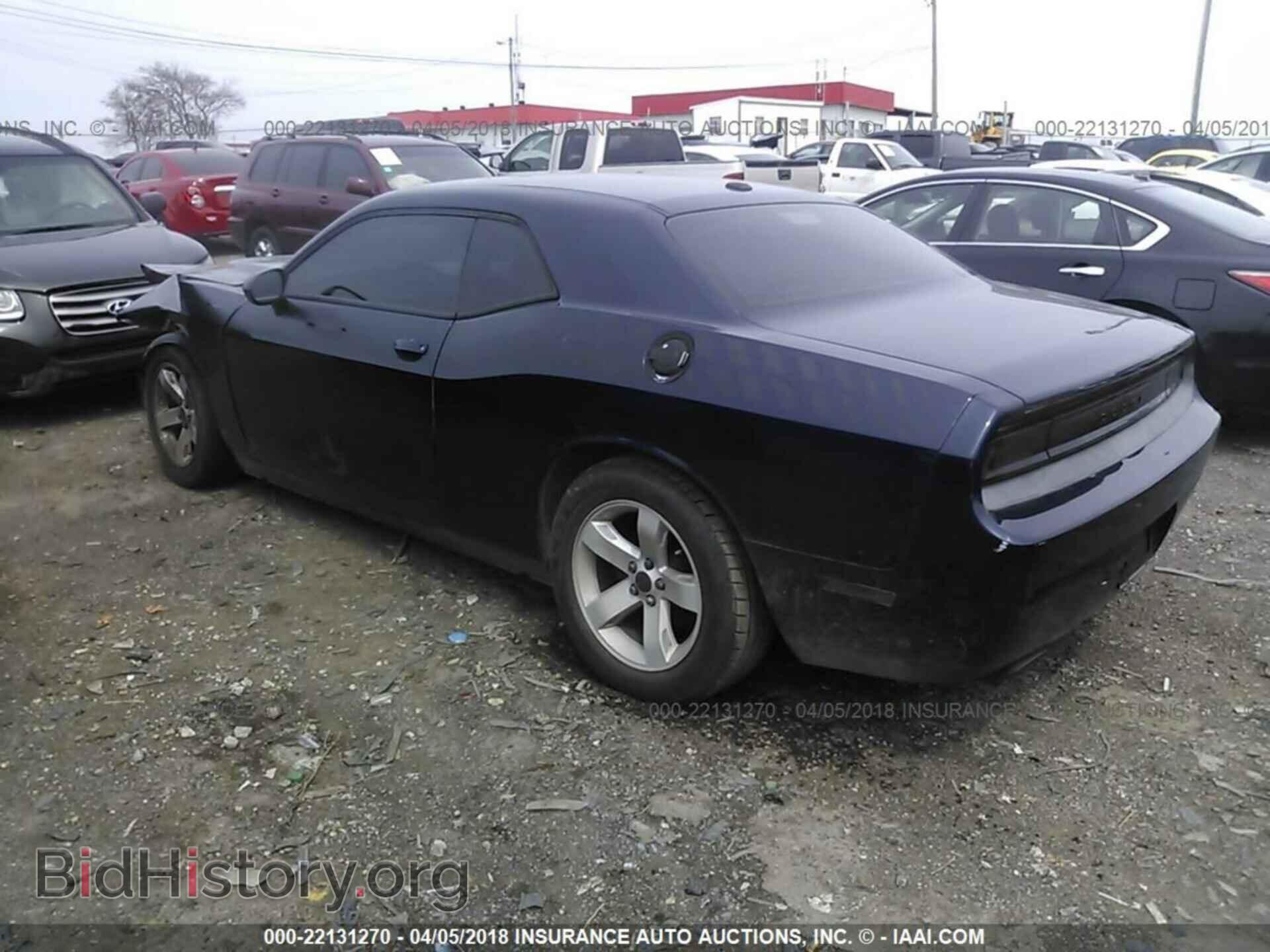 2013 Dodge Challenger - VIN: 2C3CDYAG7DH596533 - Фото 3