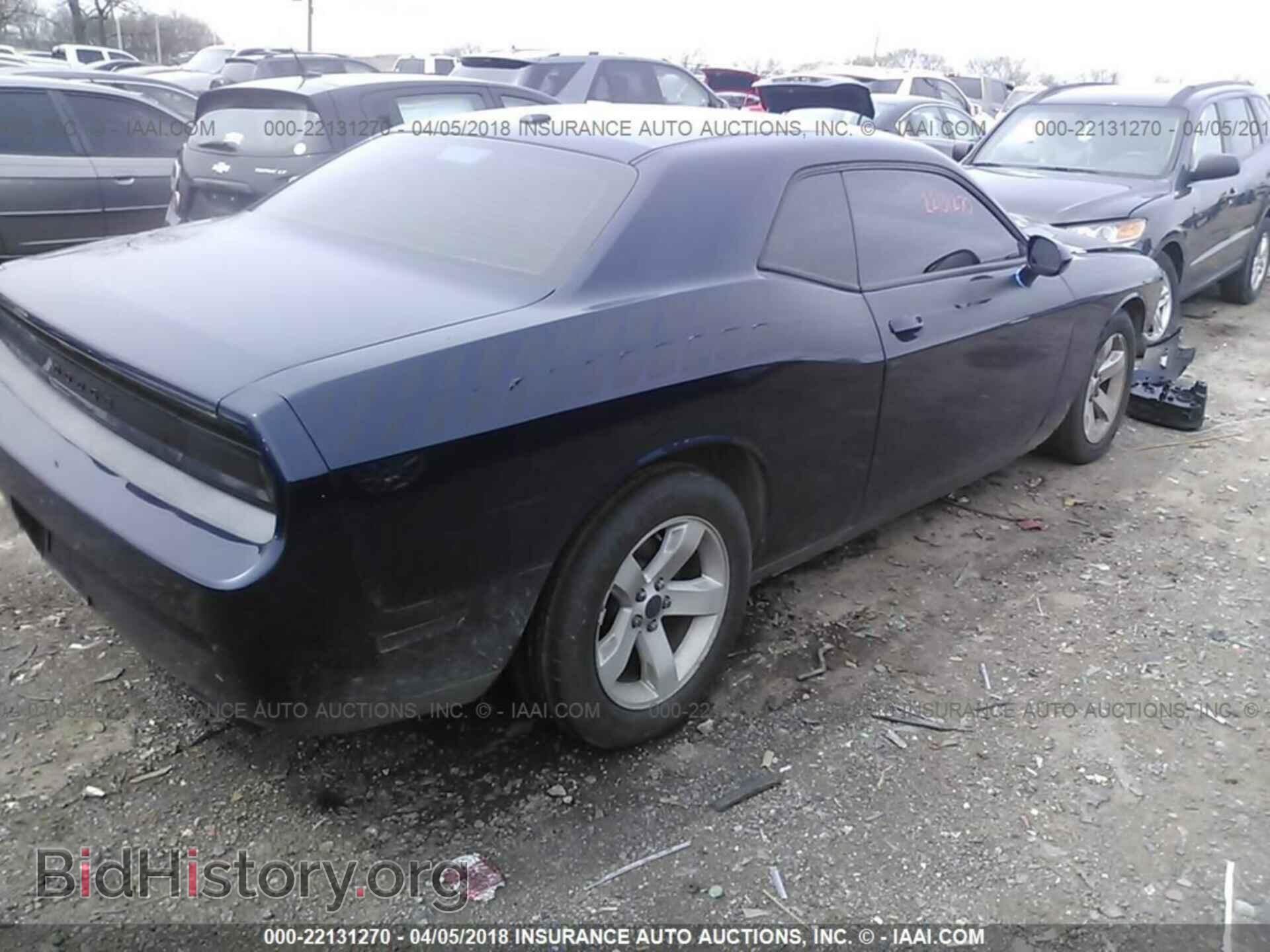 2013 Dodge Challenger - VIN: 2C3CDYAG7DH596533 - Фото 4