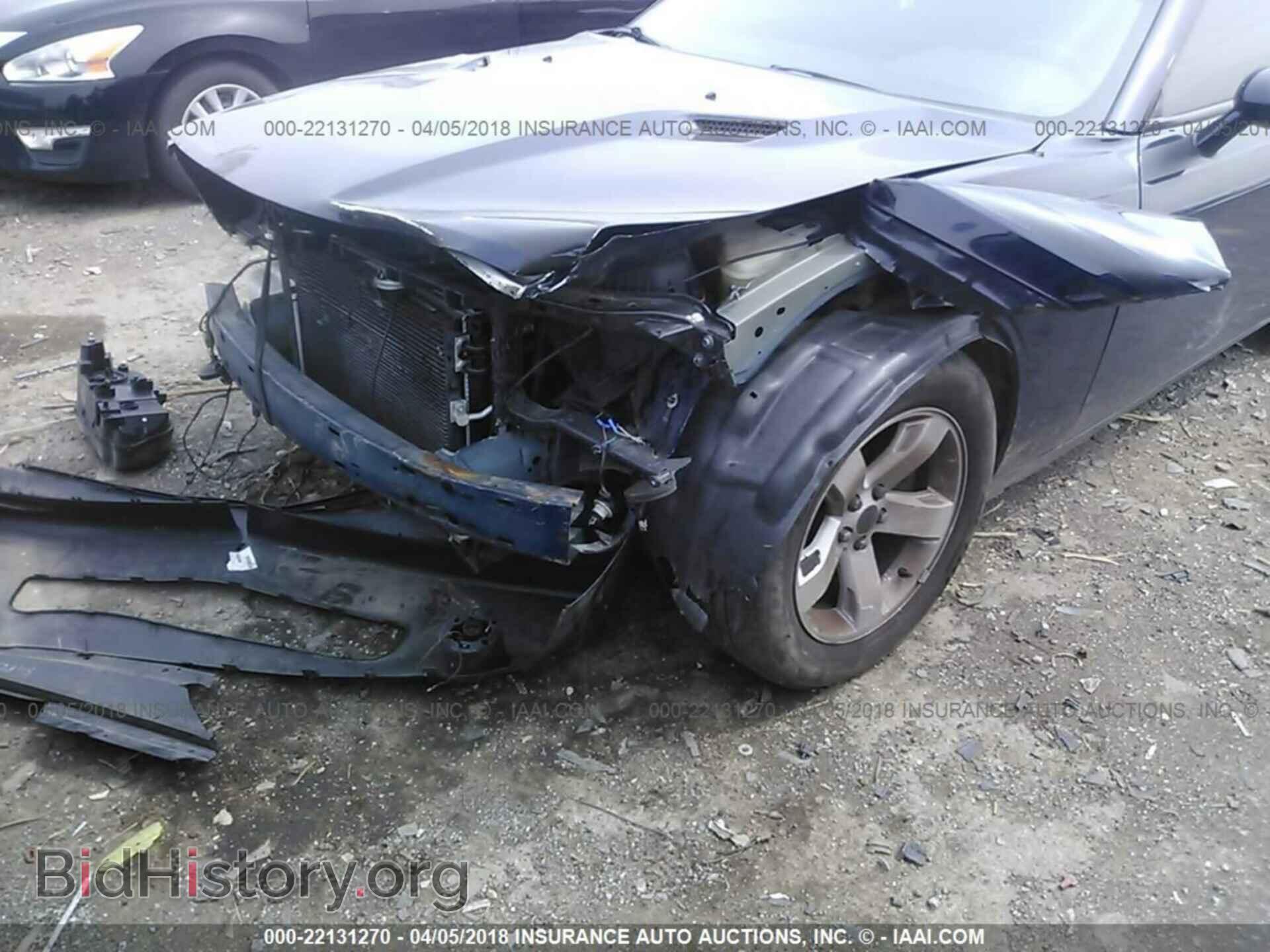 2013 Dodge Challenger - VIN: 2C3CDYAG7DH596533 - Фото 6