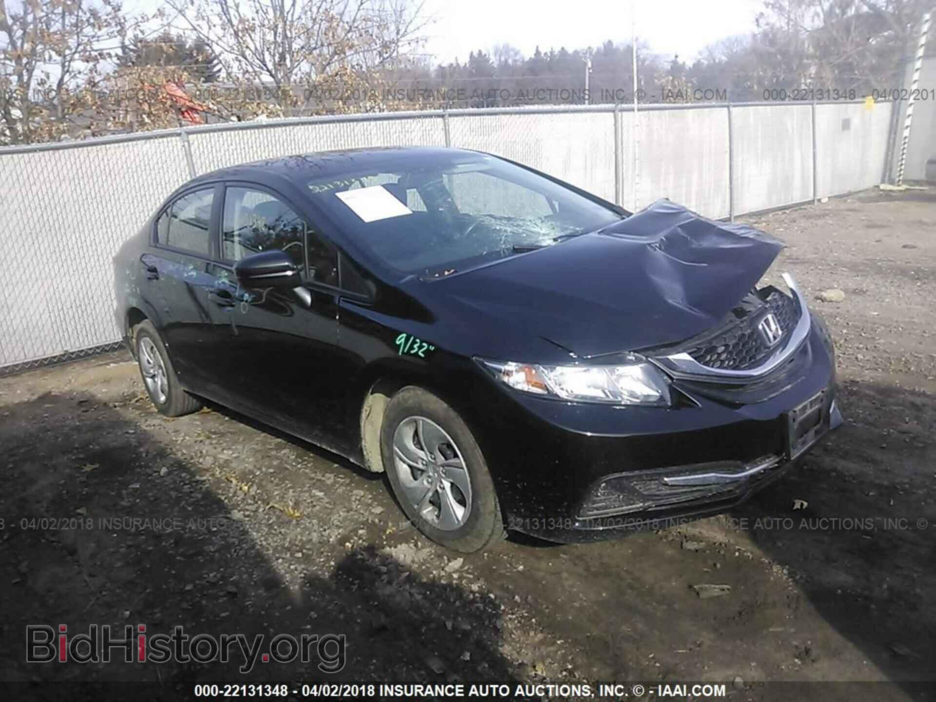 Фотография 19XFB2F50EE080739 - Honda Civic 2014