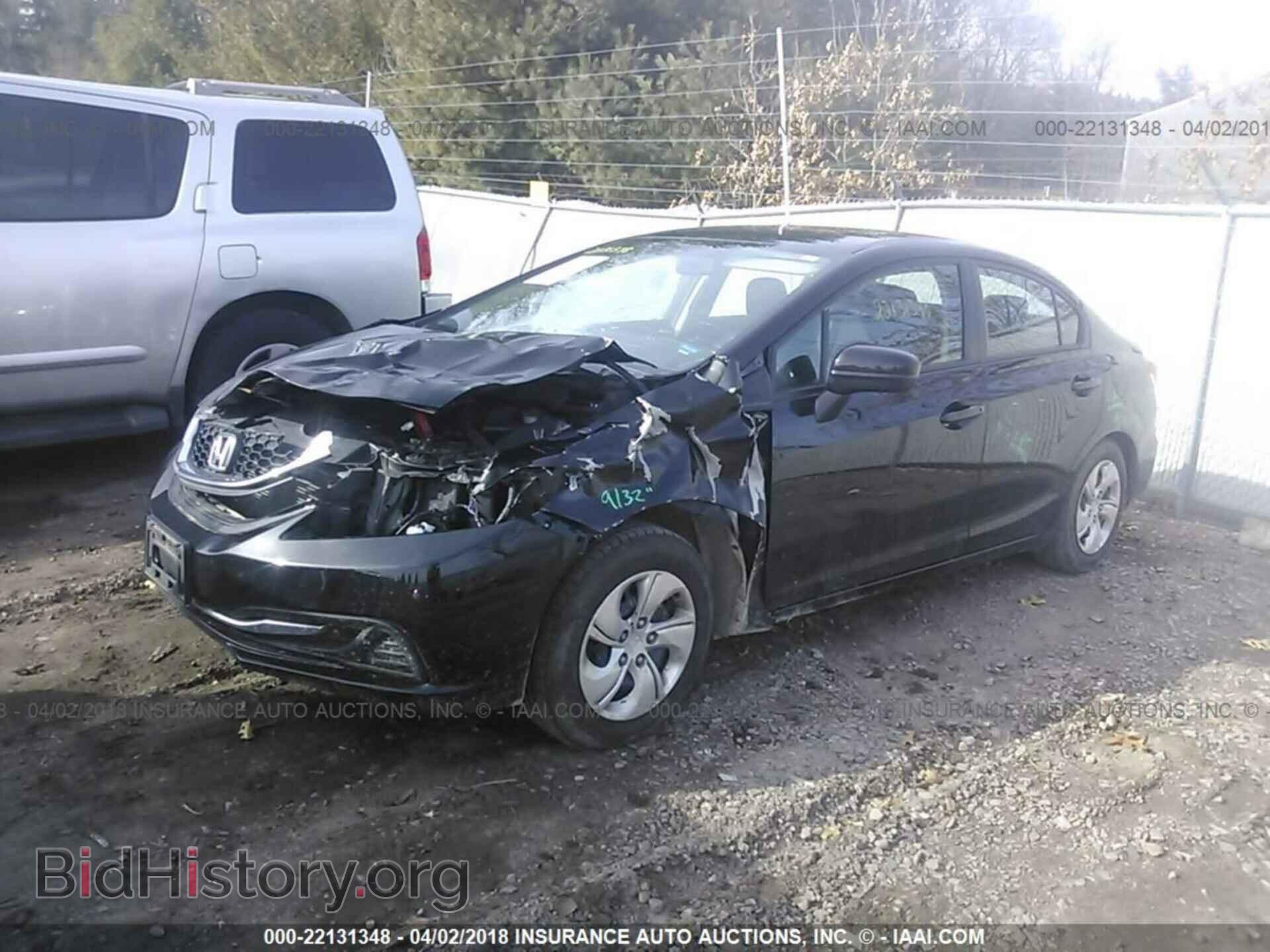 2014 Honda Civic - VIN: 19XFB2F50EE080739 - Фото 2