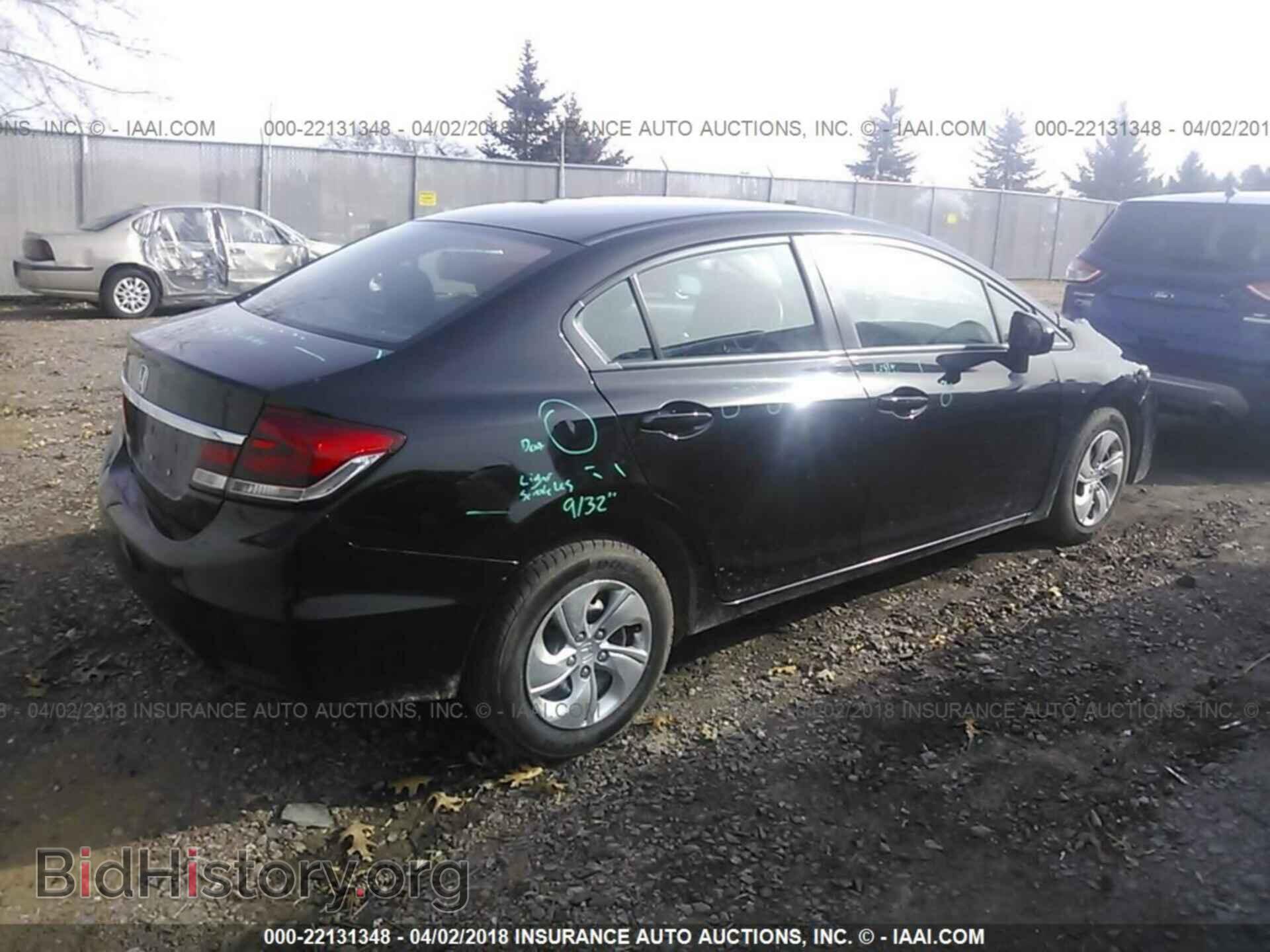 2014 Honda Civic - VIN: 19XFB2F50EE080739 - Фото 4