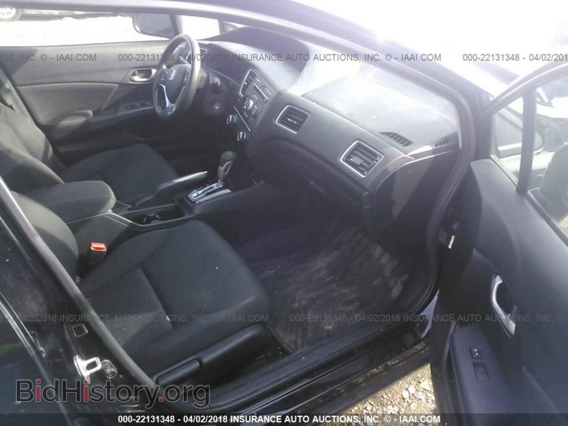 2014 Honda Civic - VIN: 19XFB2F50EE080739 - Фото 5