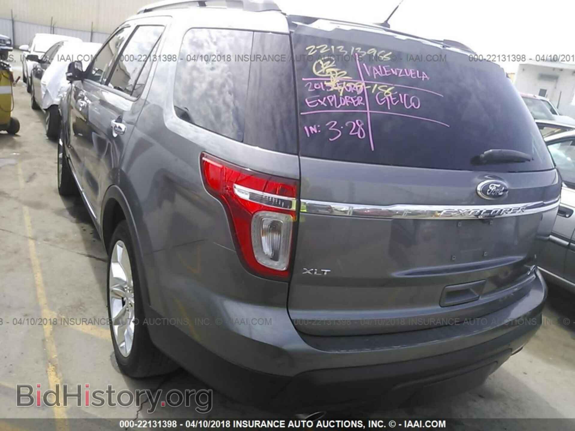 2013 Ford Explorer - VIN: 1FM5K7D87DGC45069 - Photo 3