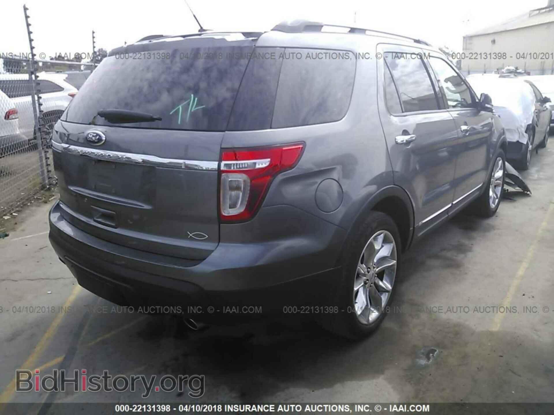 2013 Ford Explorer - VIN: 1FM5K7D87DGC45069 - Photo 4
