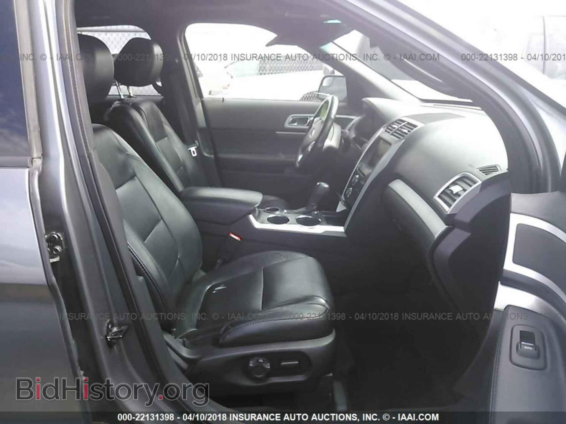 2013 Ford Explorer - VIN: 1FM5K7D87DGC45069 - Photo 5