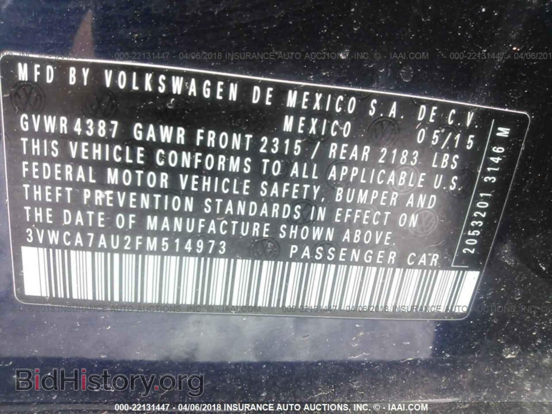 2015 Volkswagen Golf - VIN: 3VWCA7AU2FM514973 - Фото 9