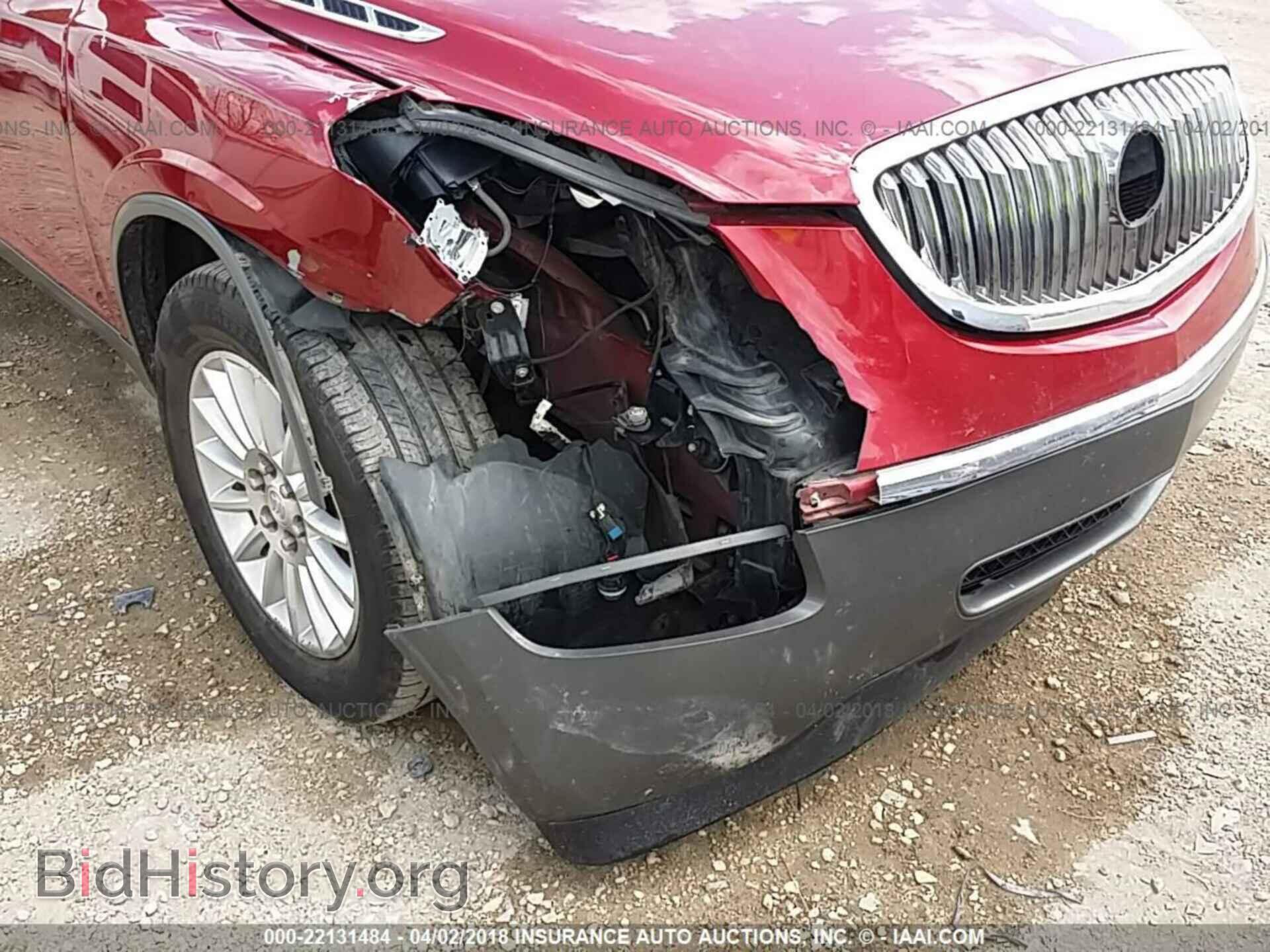 2012 Buick Enclave - VIN: 5GAKRCED8CJ225746 - Фото 6