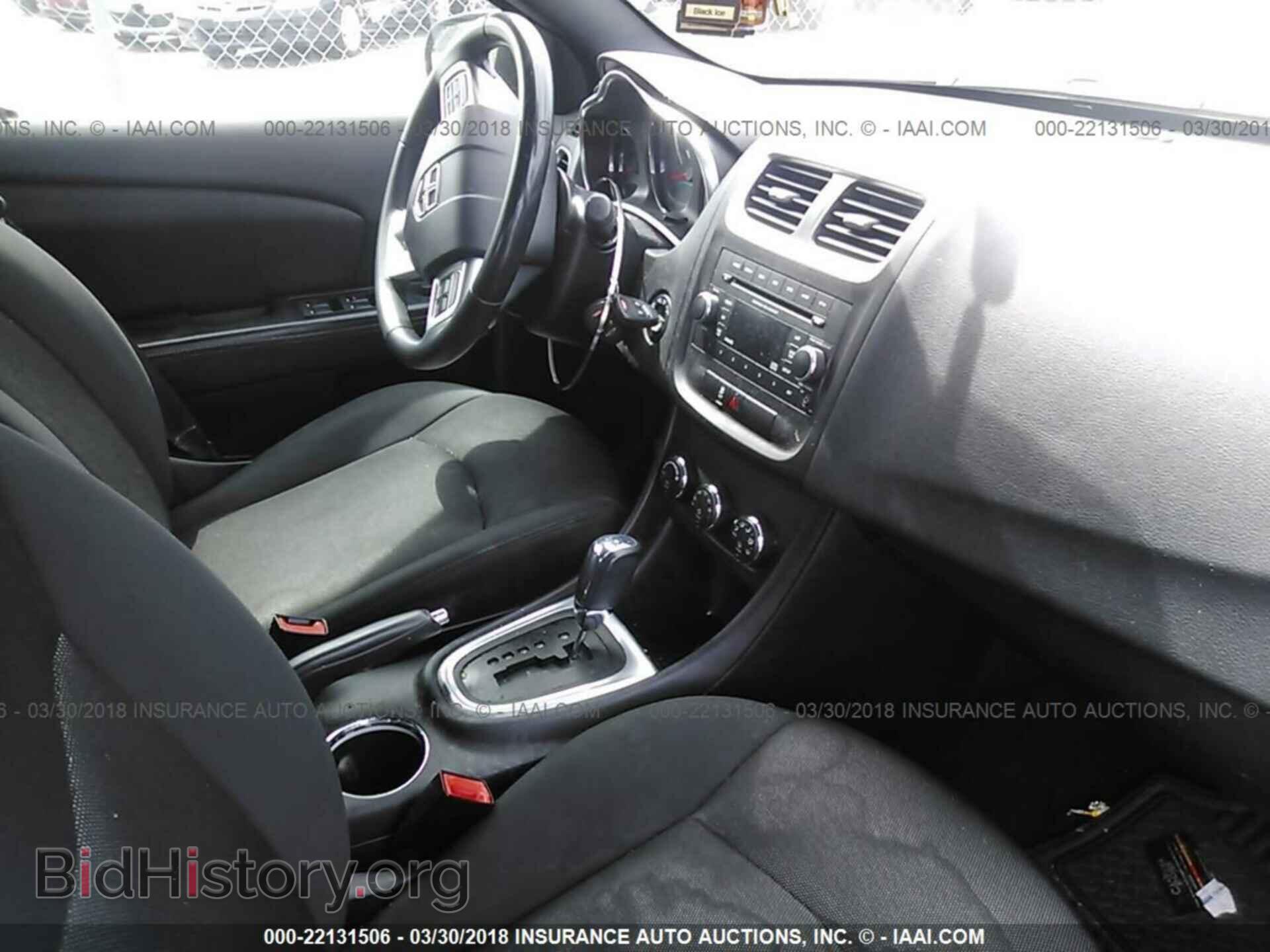 2012 Dodge Avenger - VIN: 1C3CDZCB4CN314460 - Фото 5