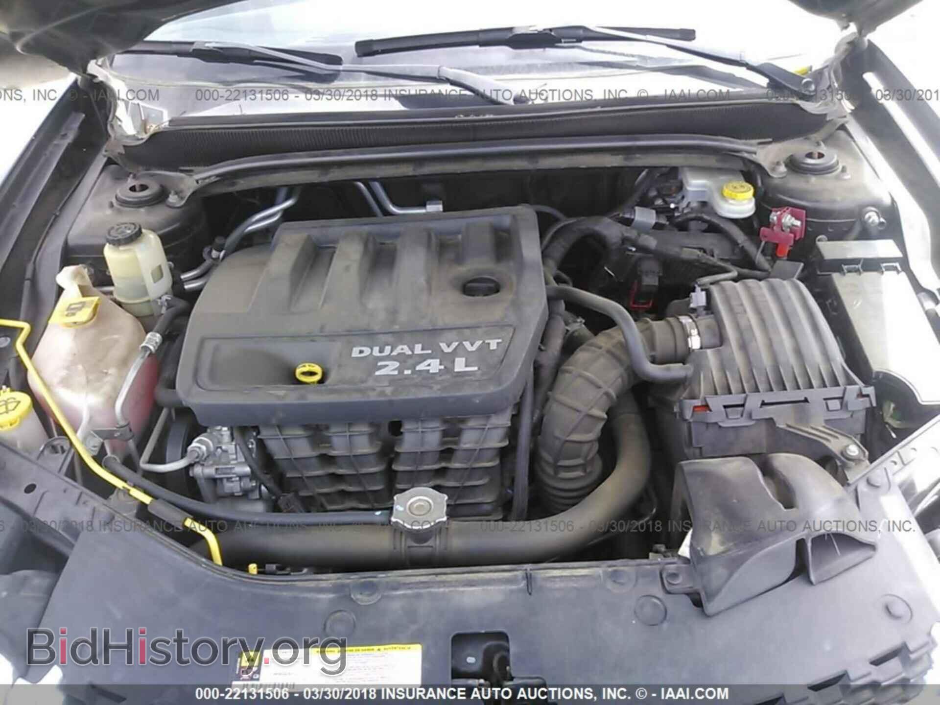 2012 Dodge Avenger - VIN: 1C3CDZCB4CN314460 - Фото 10