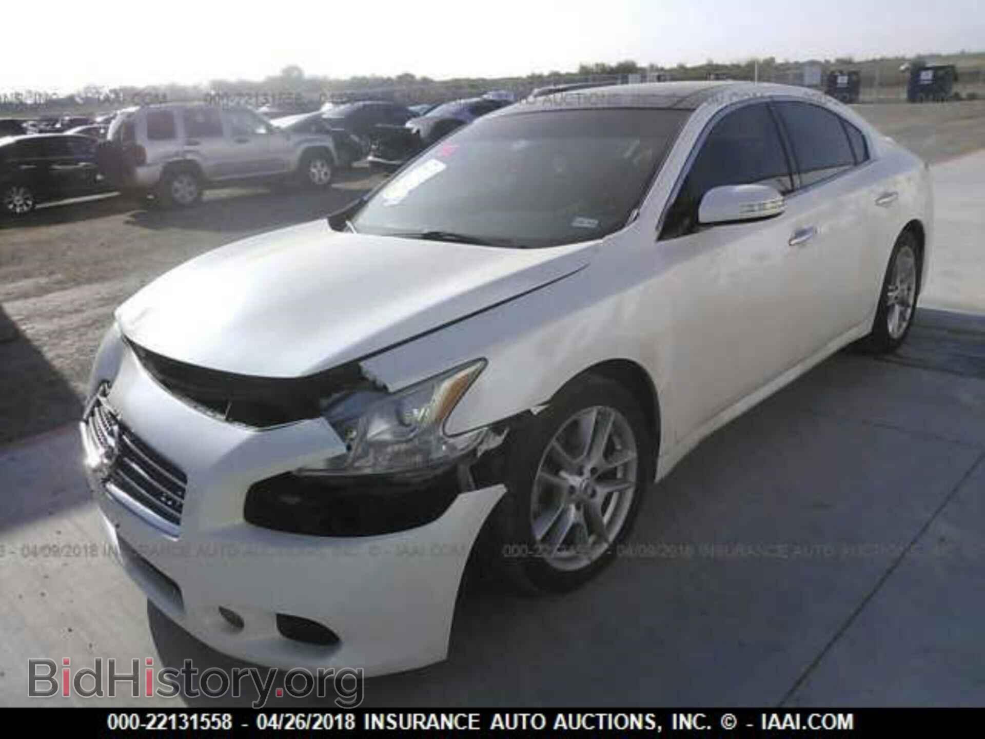 2011 Nissan Maxima - VIN: 1N4AA5AP6BC810539 - Фото 2