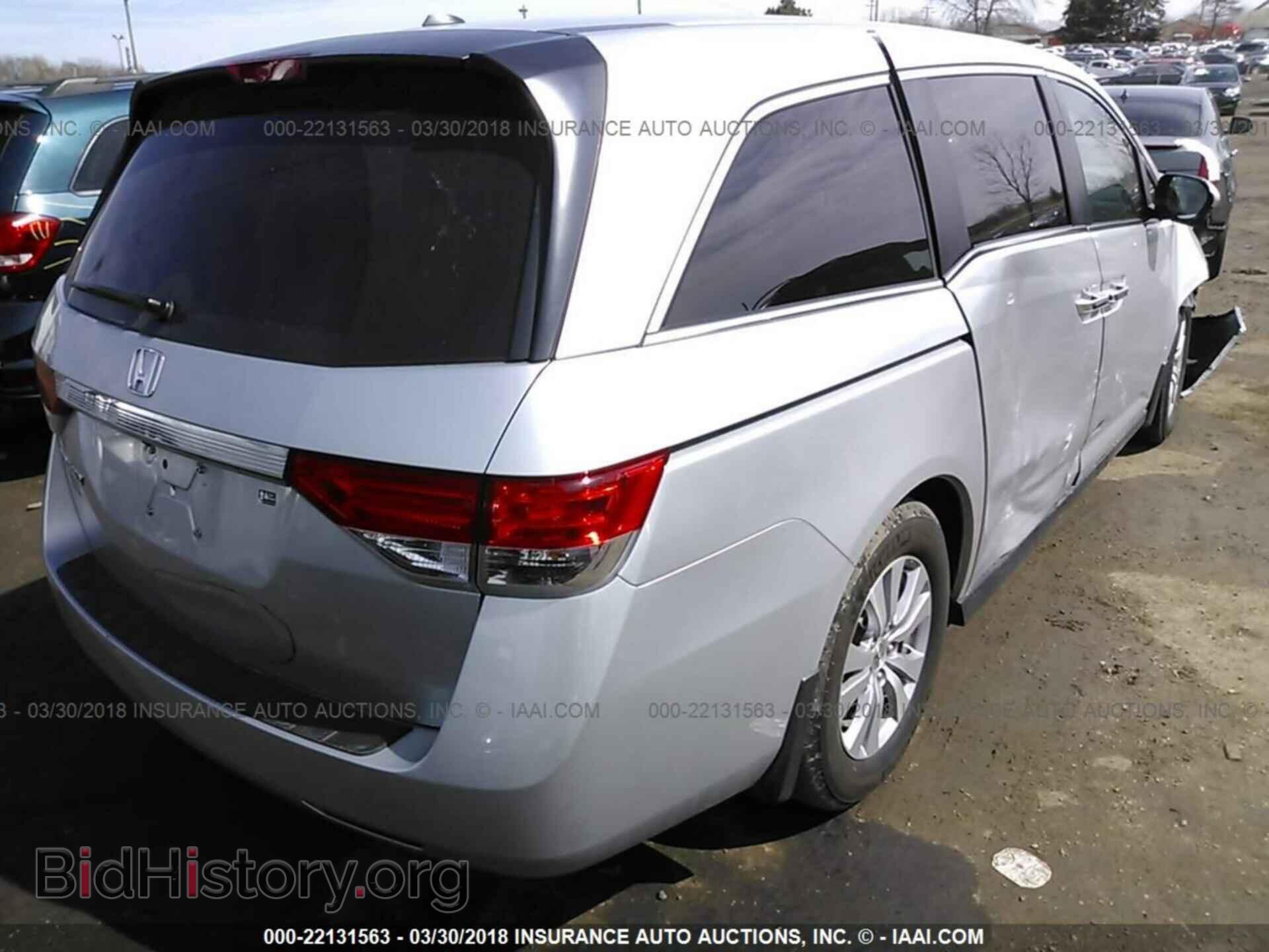 2015 Honda Odyssey - VIN: 5FNRL5H6XFB011991 - Фото 4