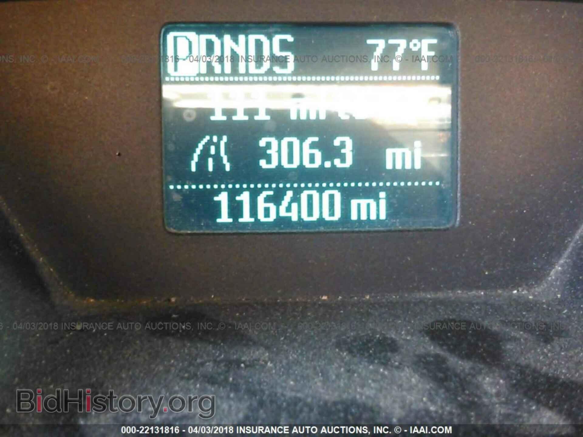 2014 Ford Transit - VIN: NM0LS7E79E1151990 - Фото 7