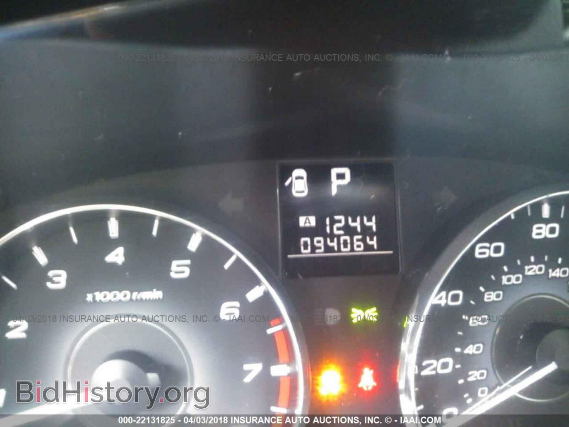 2011 Subaru Outback - VIN: 4S4BRBKC1B3446561 - Фото 7