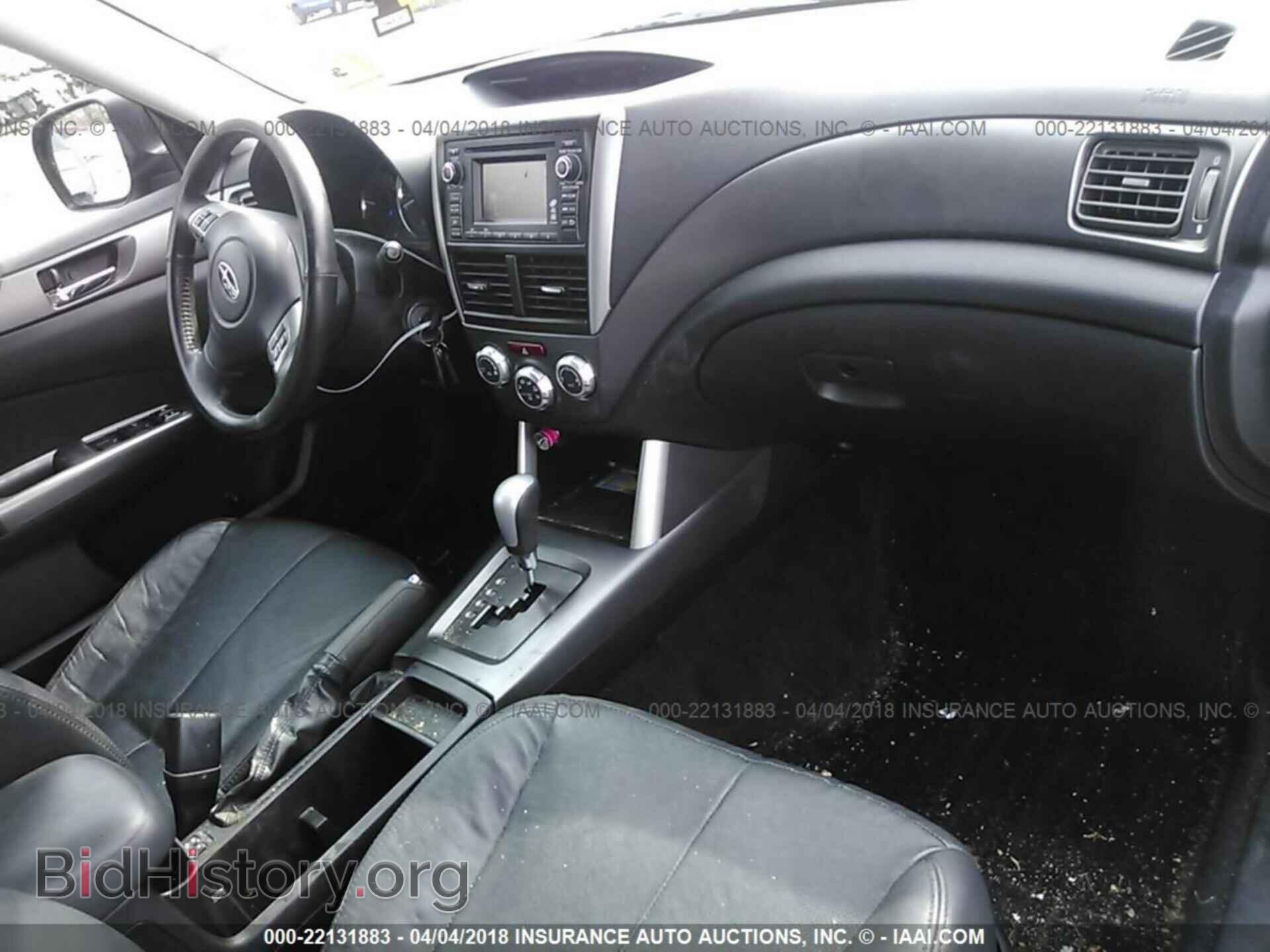 2013 Subaru Forester - VIN: JF2SHAEC0DH423003 - Photo 5