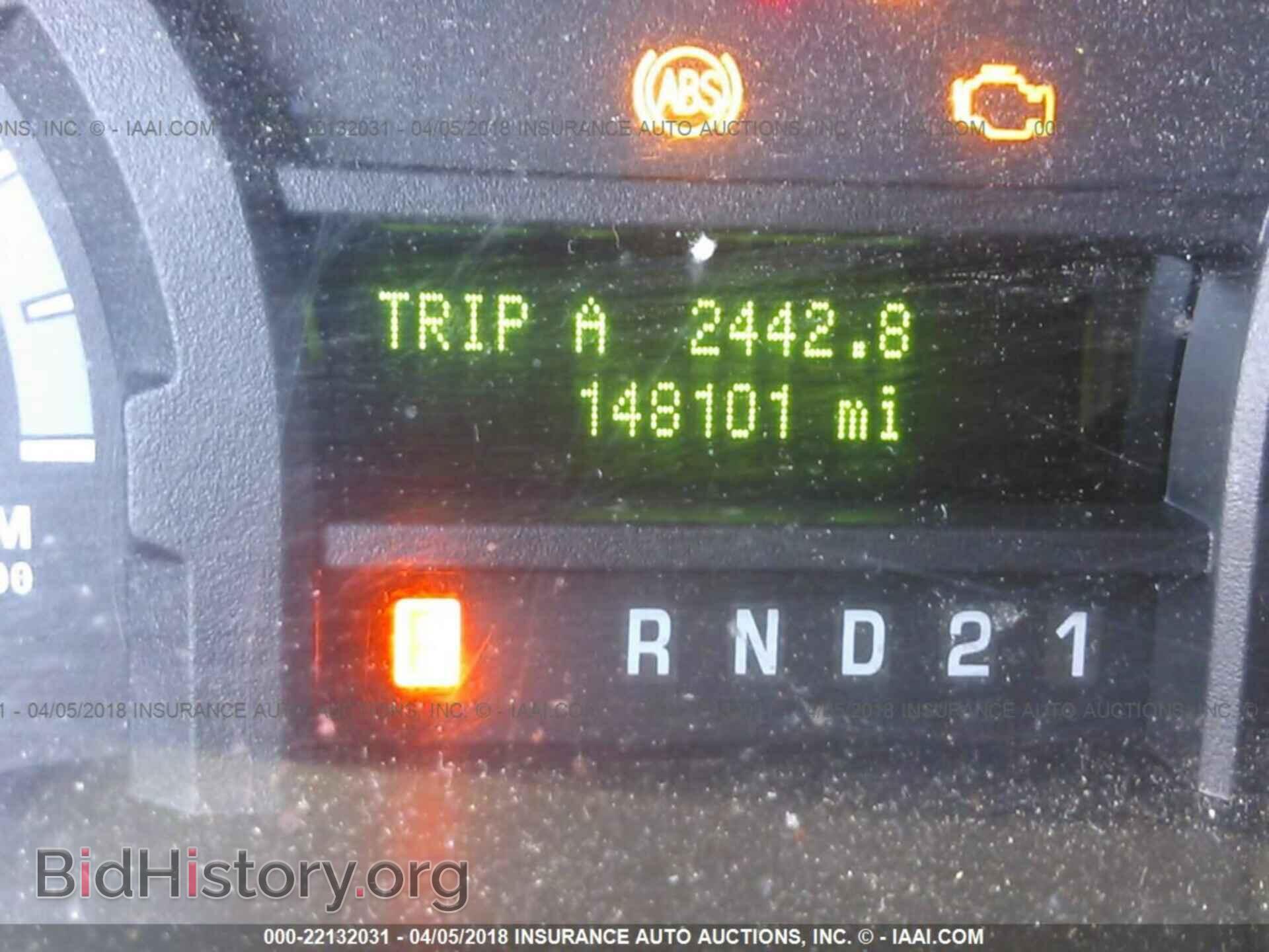 2012 Ford Econoline - VIN: 1FTSE3EL4CDA31294 - Фото 7