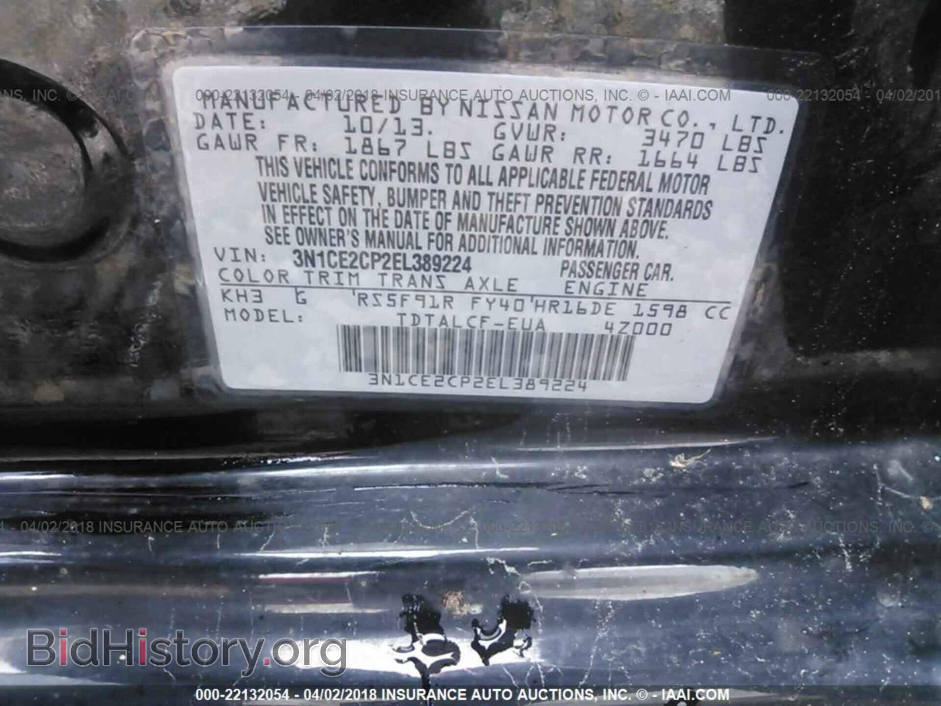 2014 Nissan Versa note - VIN: 3N1CE2CP2EL389224 - Photo 9
