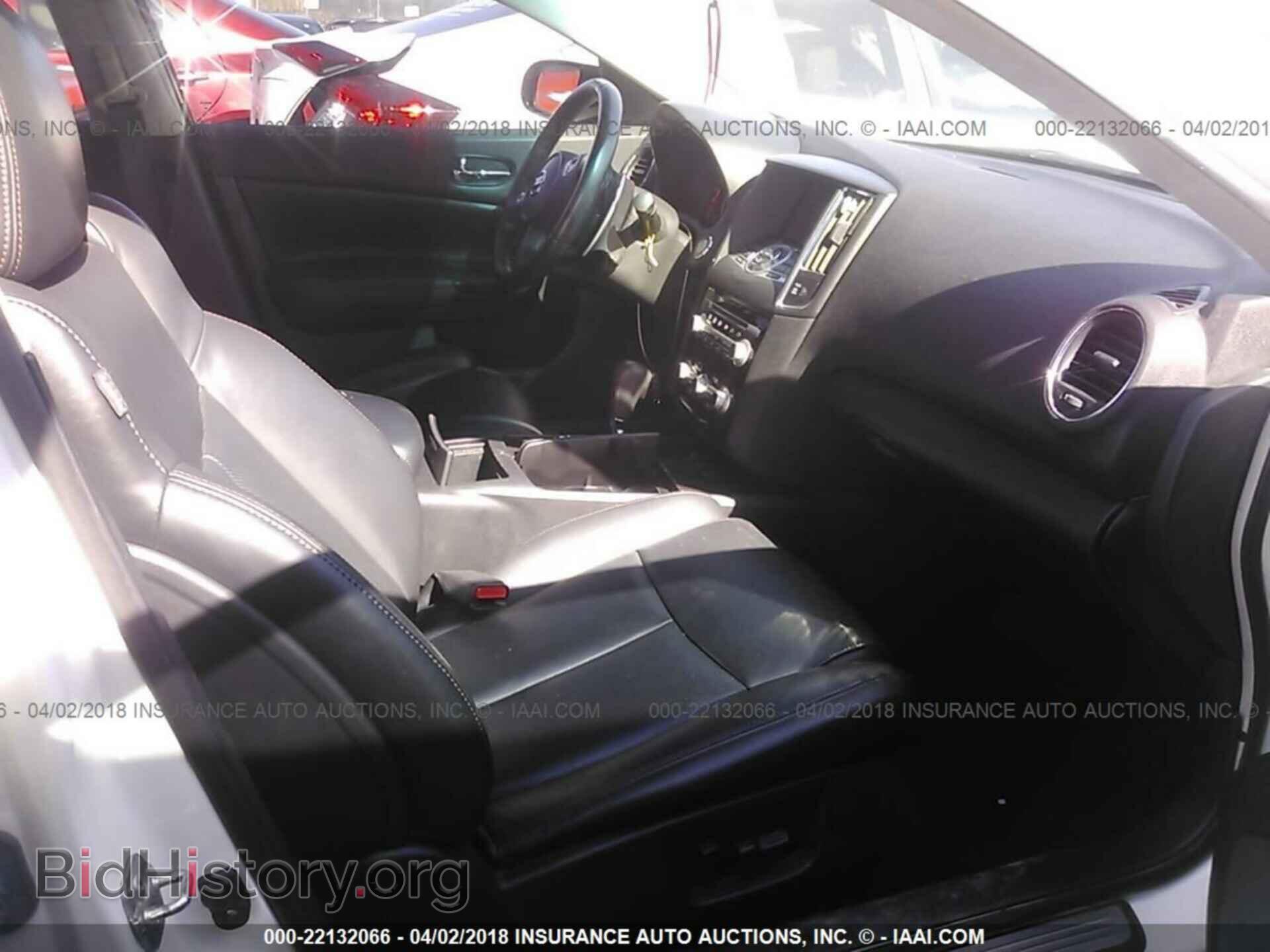 2014 Nissan Maxima - VIN: 1N4AA5AP3EC442289 - Фото 5