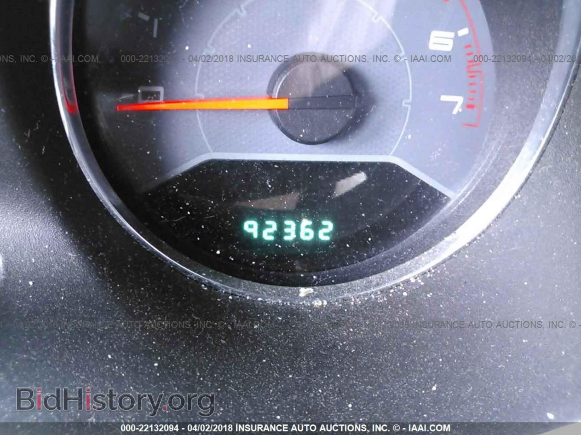 2013 Dodge Avenger - VIN: 1C3CDZAB6DN562407 - Фото 7