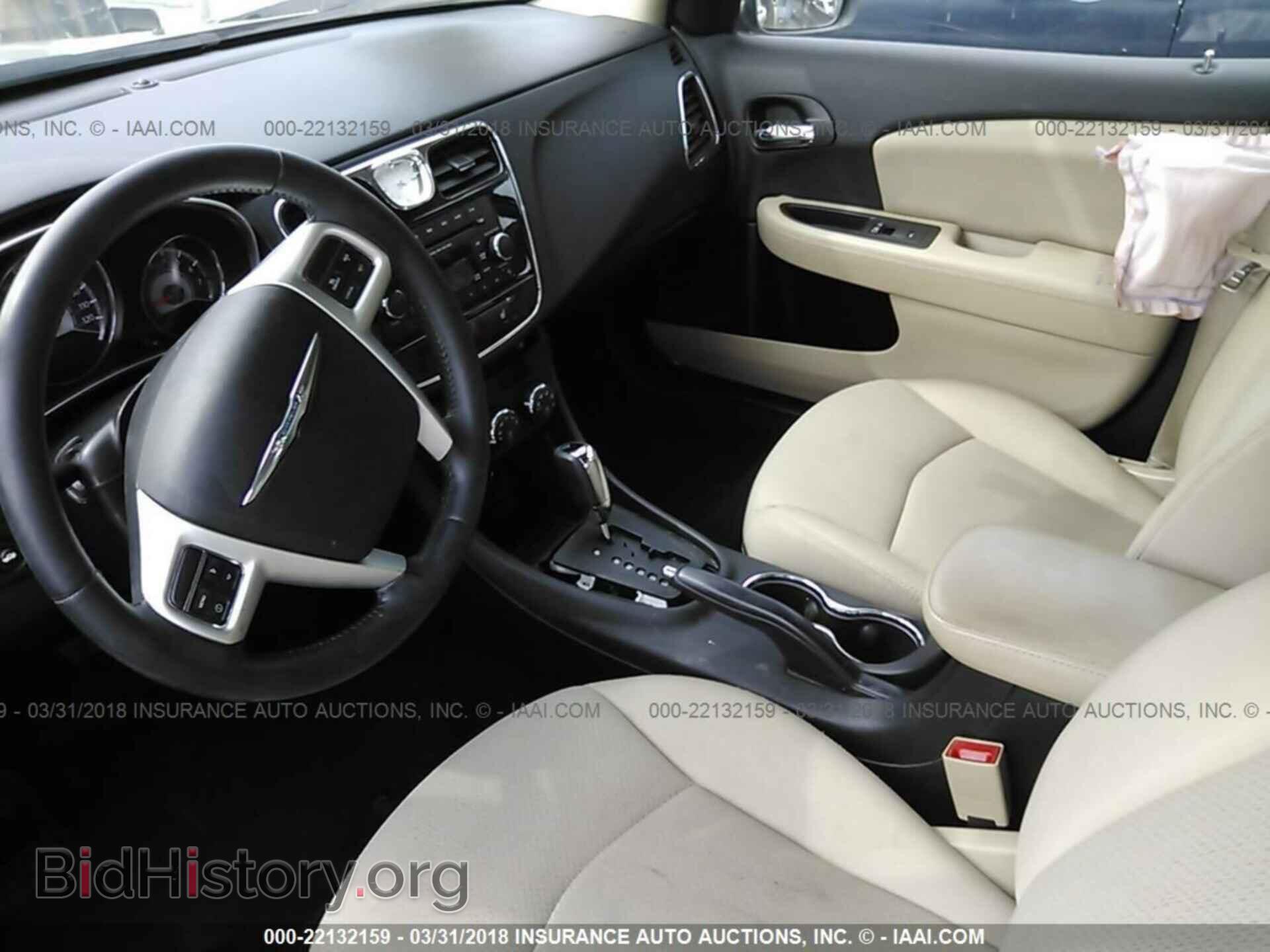 2014 Chrysler 200 - VIN: 1C3CCBBB3EN186369 - Фото 5
