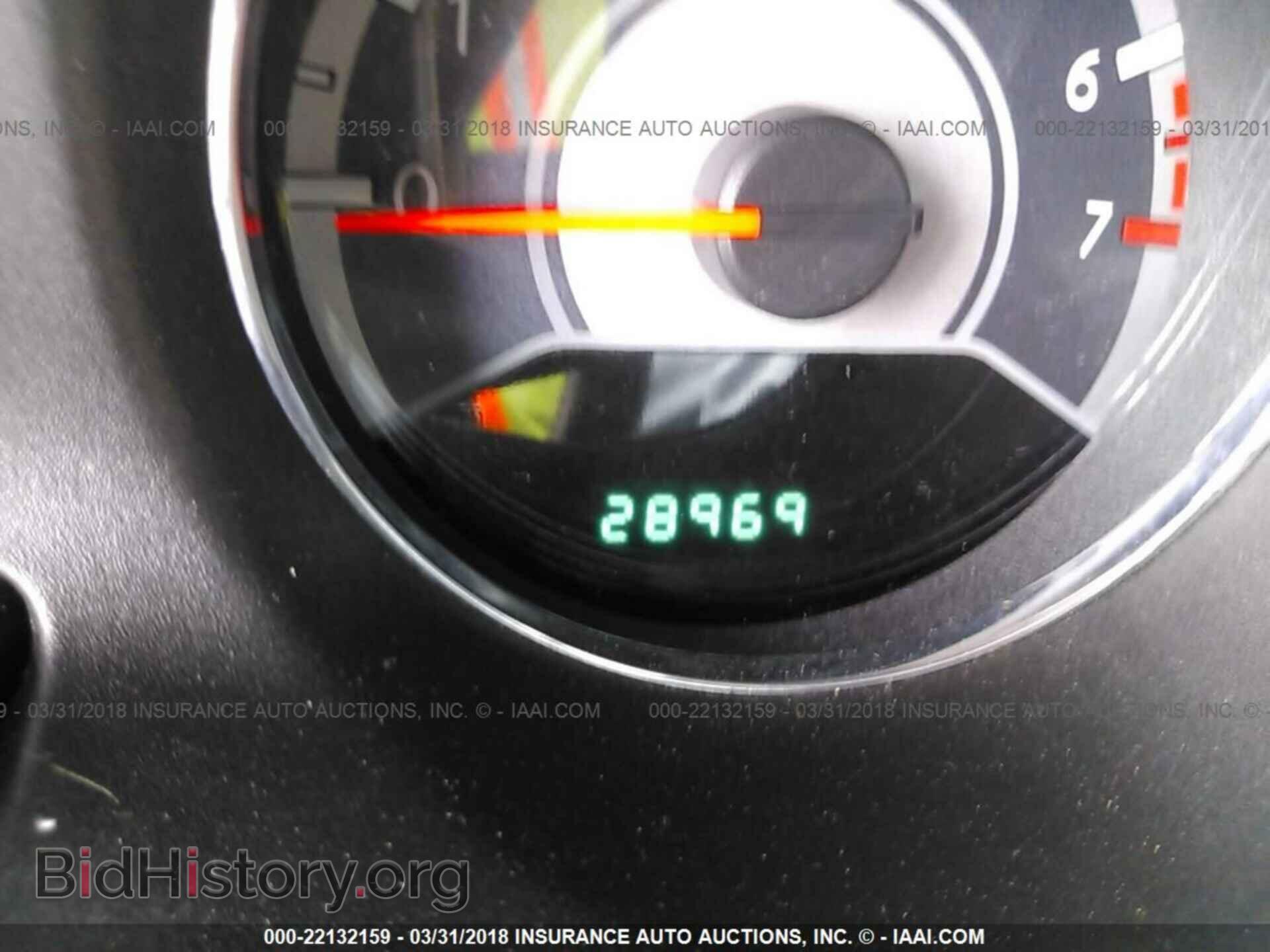 2014 Chrysler 200 - VIN: 1C3CCBBB3EN186369 - Фото 7