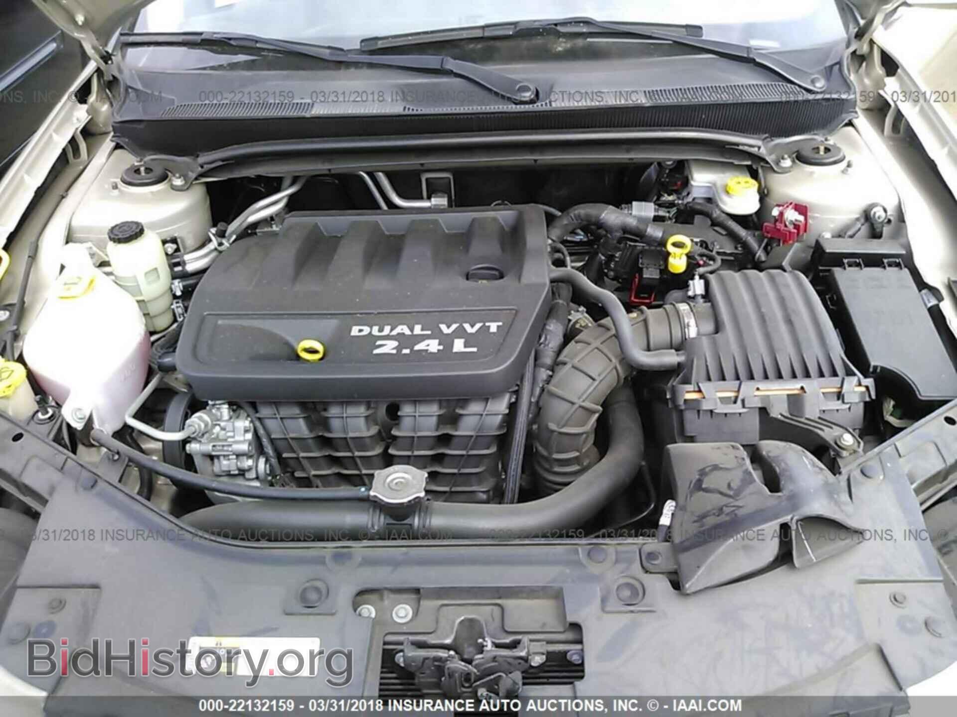 2014 Chrysler 200 - VIN: 1C3CCBBB3EN186369 - Фото 10