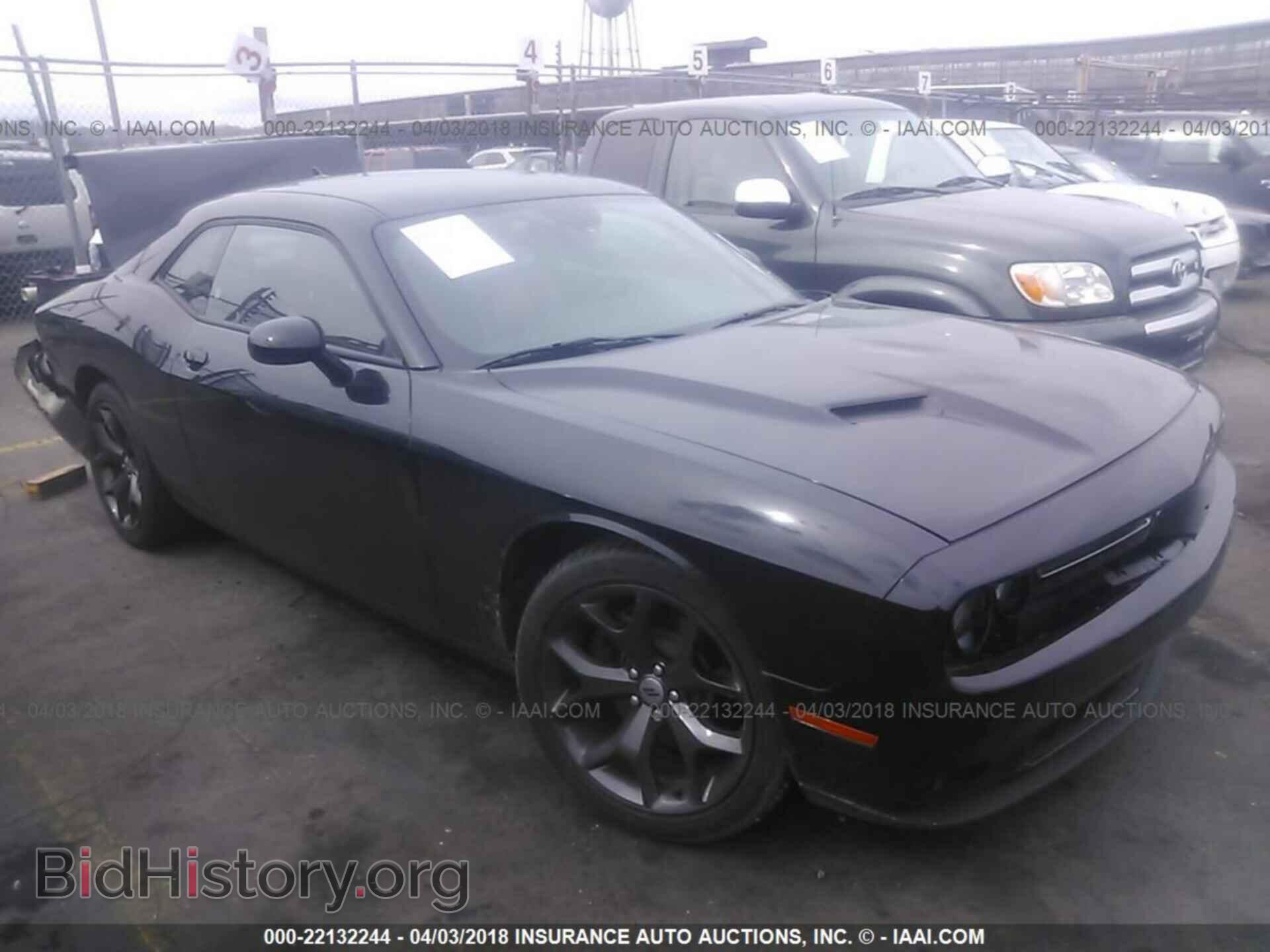 Фотография 2C3CDZAG7HH657861 - Dodge Challenger 2017