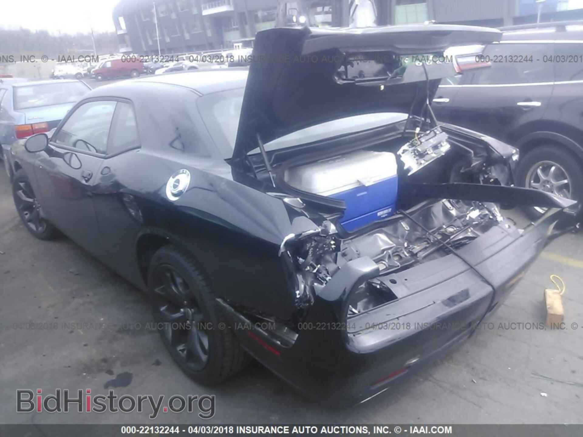 2017 Dodge Challenger - VIN: 2C3CDZAG7HH657861 - Фото 3