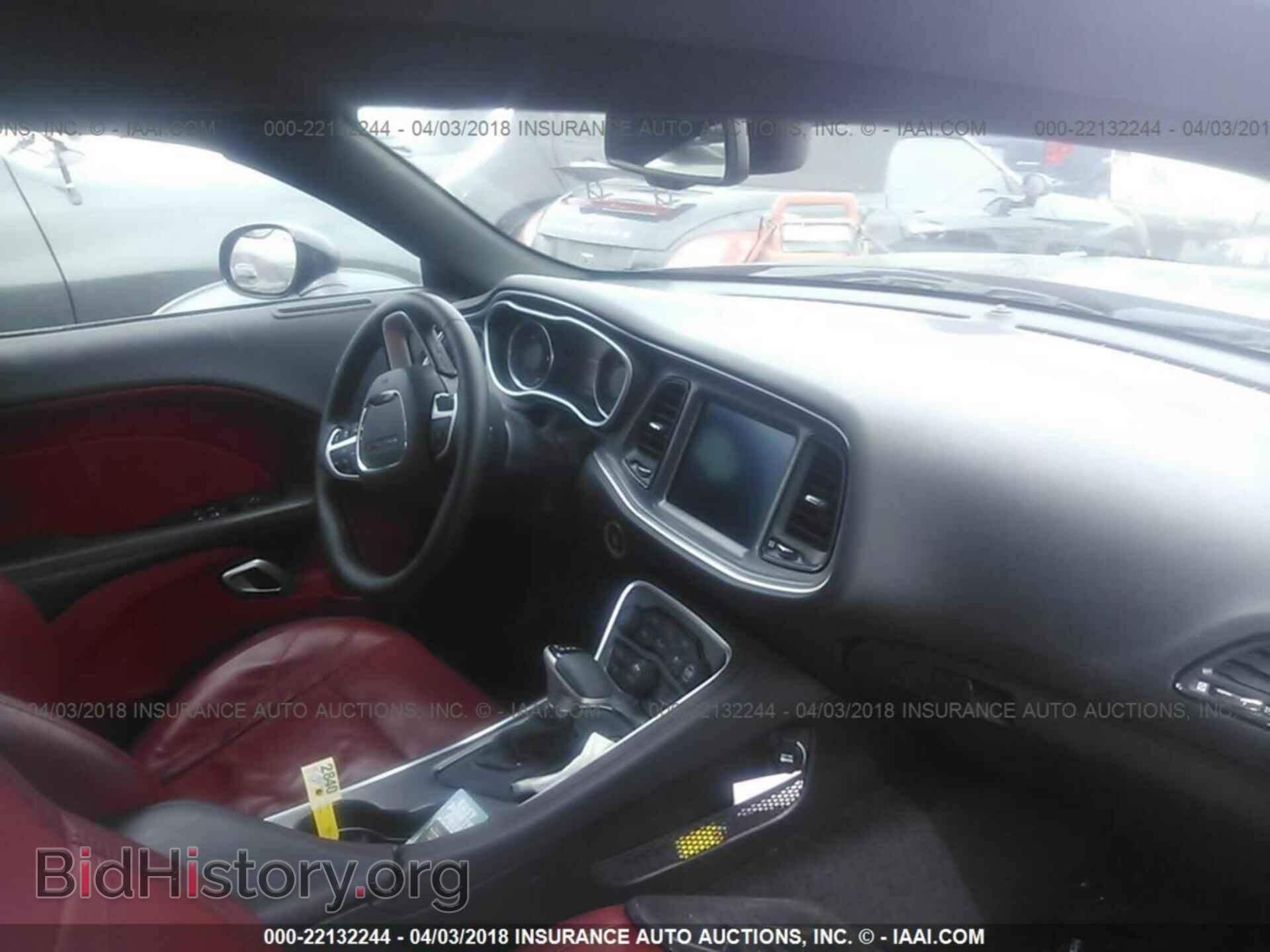 2017 Dodge Challenger - VIN: 2C3CDZAG7HH657861 - Фото 5