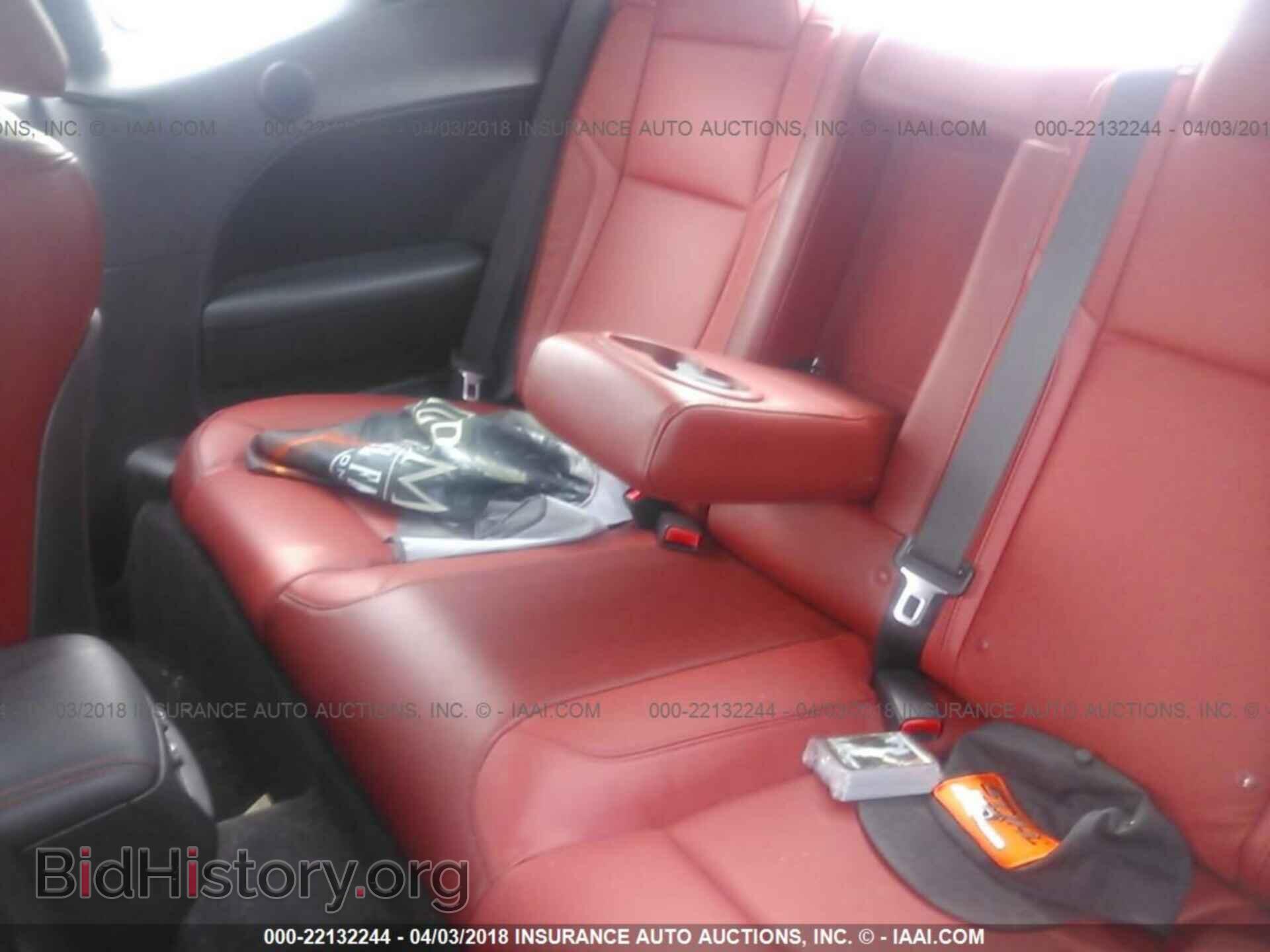 2017 Dodge Challenger - VIN: 2C3CDZAG7HH657861 - Фото 8