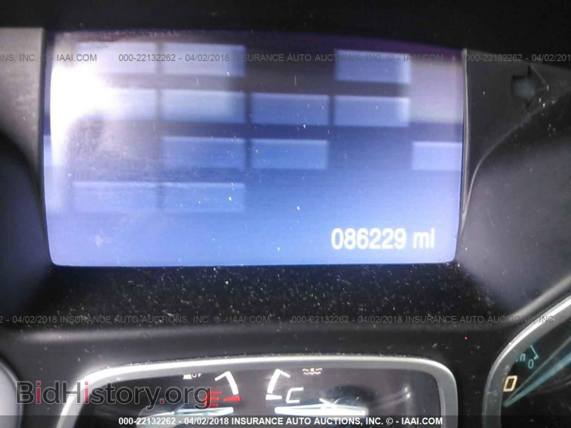 2014 Ford Focus - VIN: 1FADP3F2XEL160213 - Photo 7