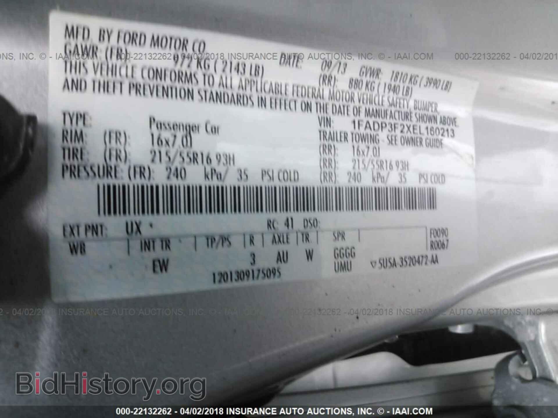 2014 Ford Focus - VIN: 1FADP3F2XEL160213 - Photo 9