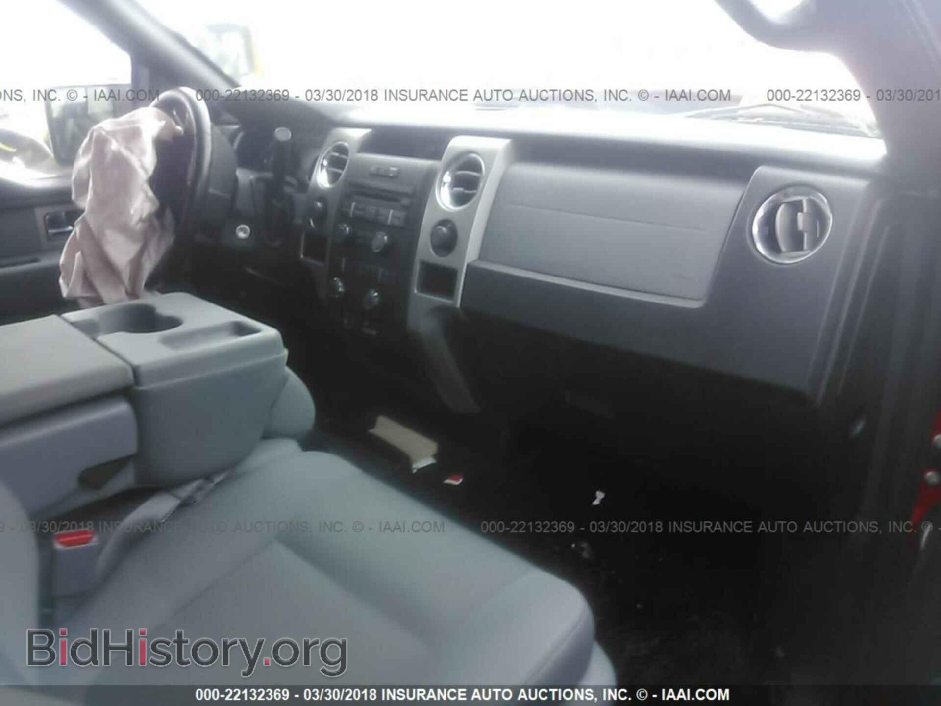 2011 Ford F150 - VIN: 1FTFX1EF1BFA04843 - Фото 5