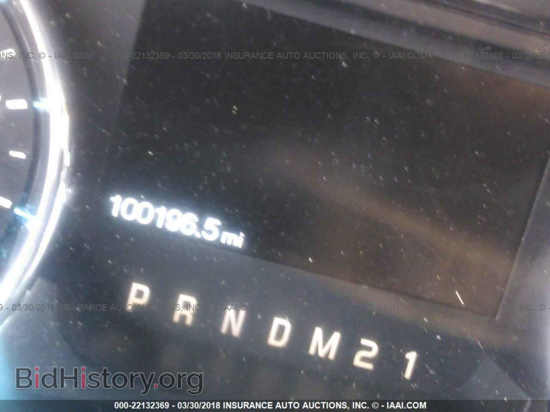 2011 Ford F150 - VIN: 1FTFX1EF1BFA04843 - Фото 7