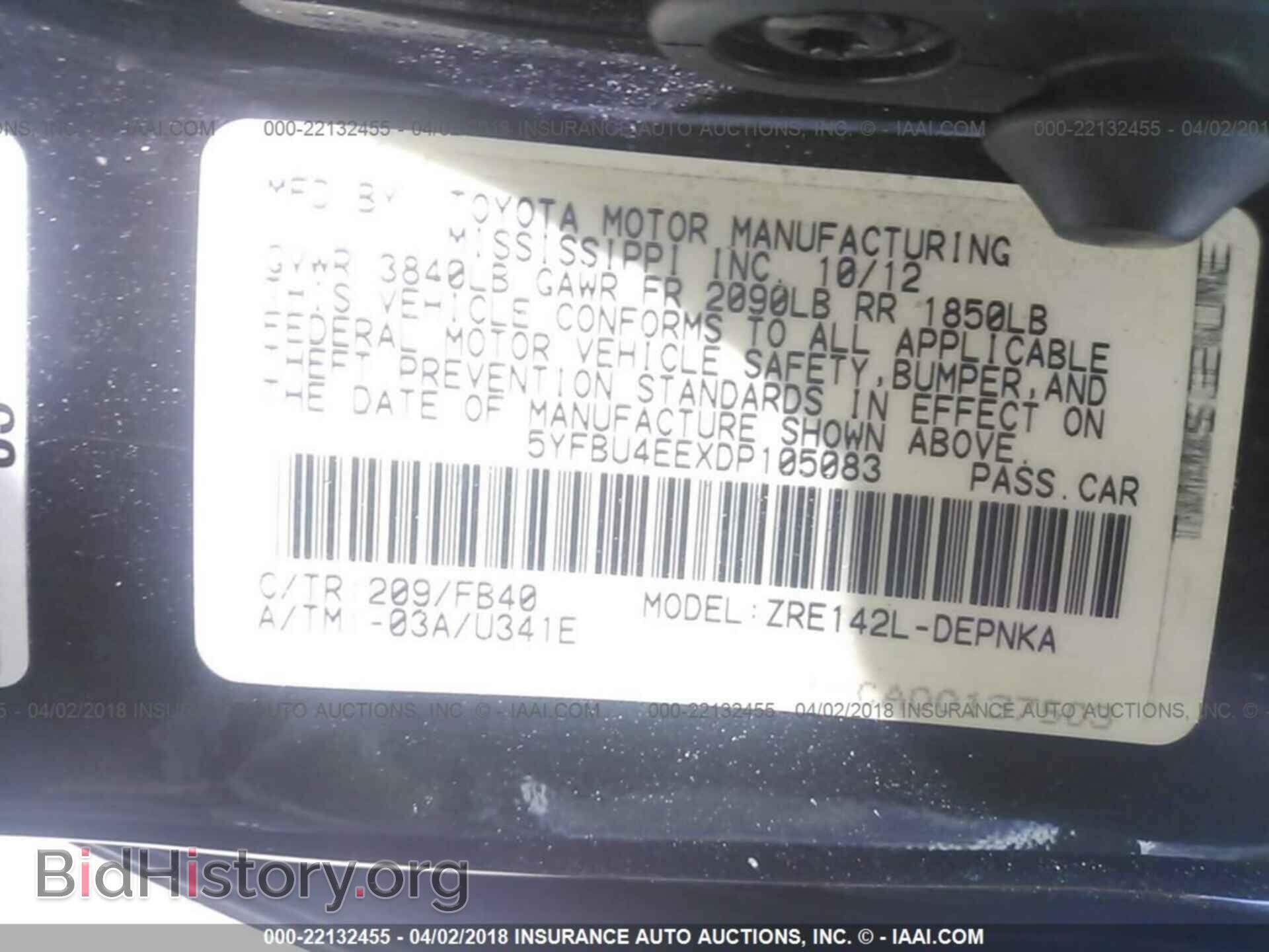 2013 Toyota Corolla - VIN: 5YFBU4EEXDP105083 - Photo 9