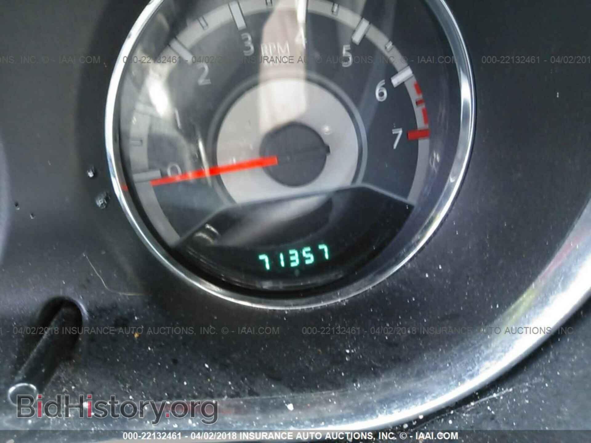 2013 Chrysler 200 - VIN: 1C3CCBAB7DN765171 - Фото 7
