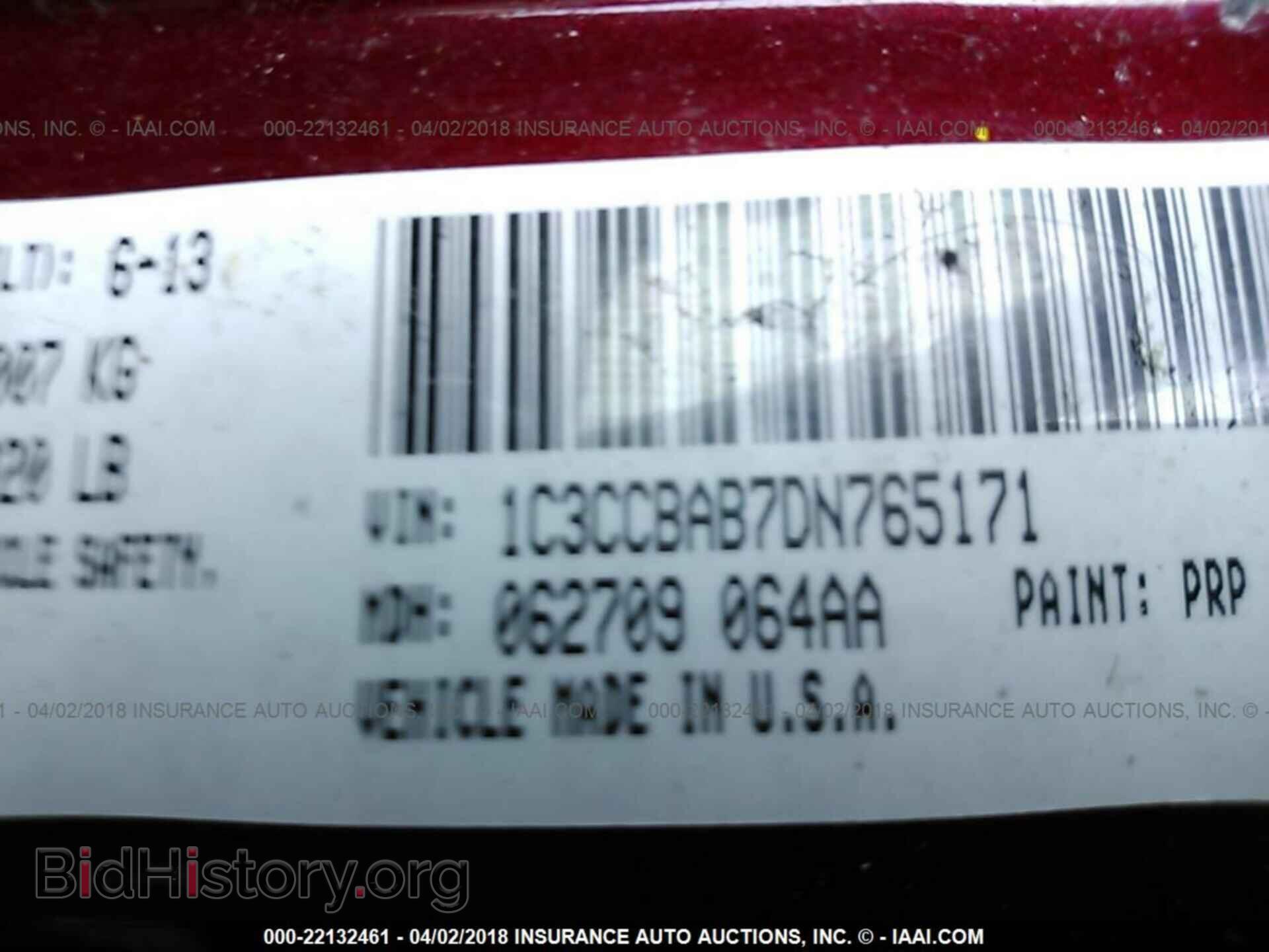 2013 Chrysler 200 - VIN: 1C3CCBAB7DN765171 - Фото 9