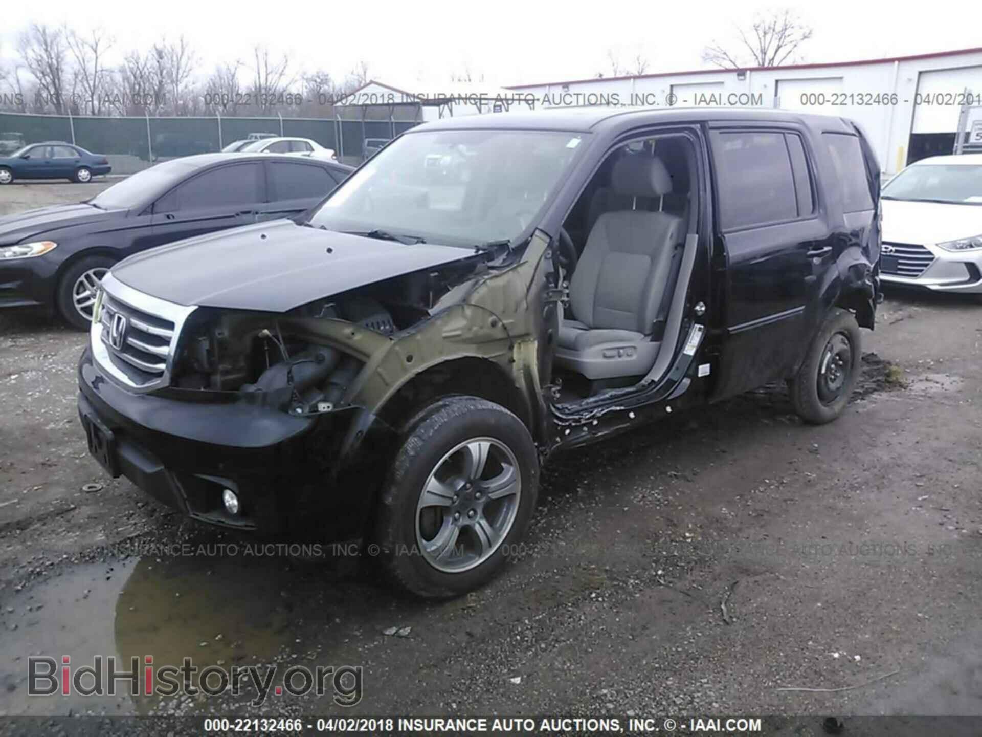 2015 Honda Pilot - VIN: 5FNYF4H38FB007280 - Photo 2