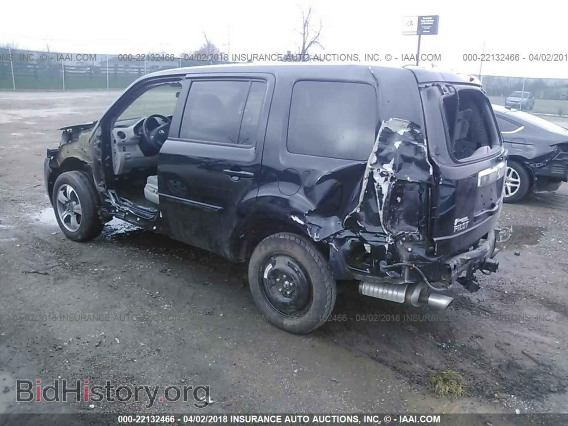 2015 Honda Pilot - VIN: 5FNYF4H38FB007280 - Photo 3