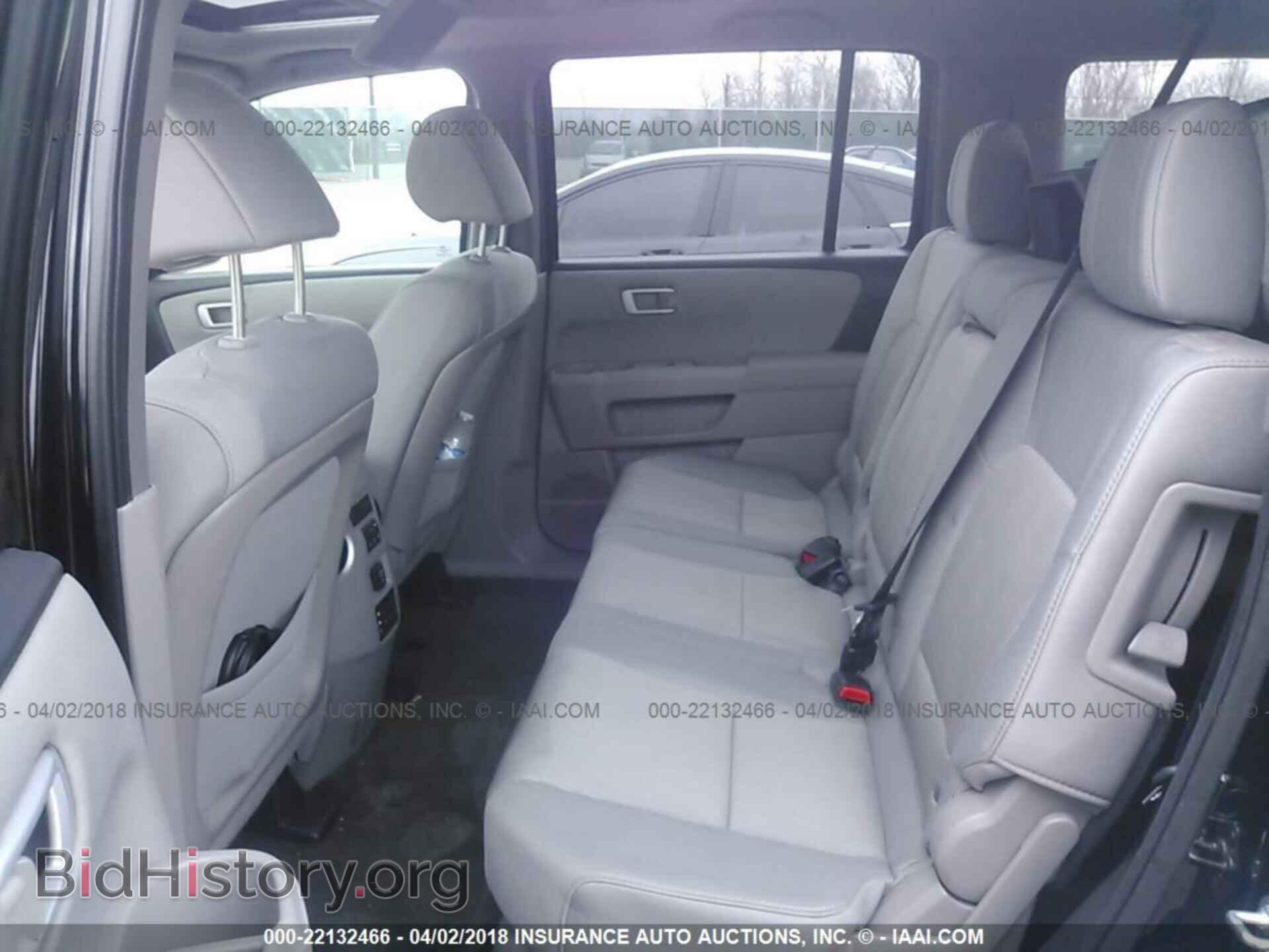 2015 Honda Pilot - VIN: 5FNYF4H38FB007280 - Photo 8