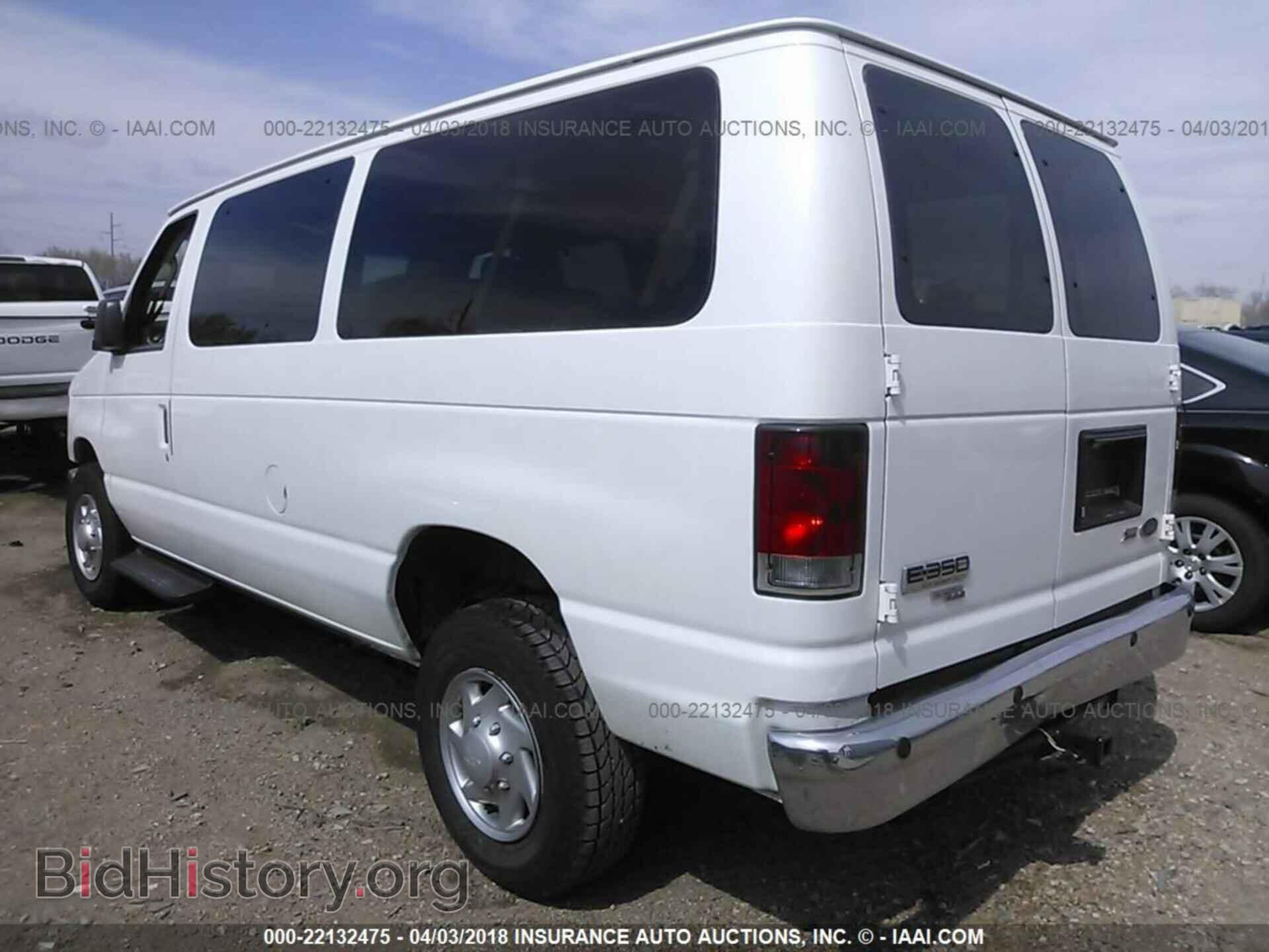 2013 Ford Econoline - VIN: 1FBNE3BL6DDA27853 - Фото 3