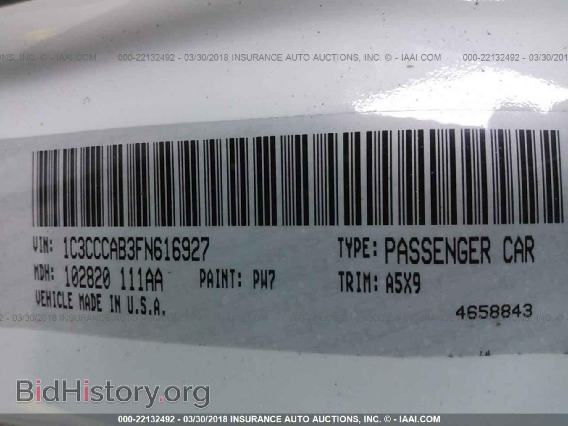 2015 Chrysler 200 - VIN: 1C3CCCAB3FN616927 - Фото 9