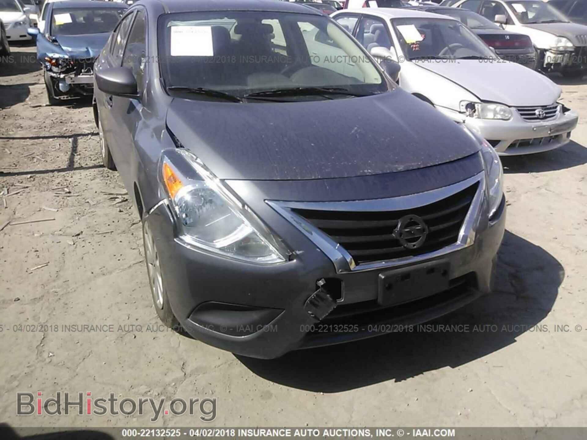 2016 Nissan Versa - VIN: 3N1CN7AP1GL907620 - Фото 6