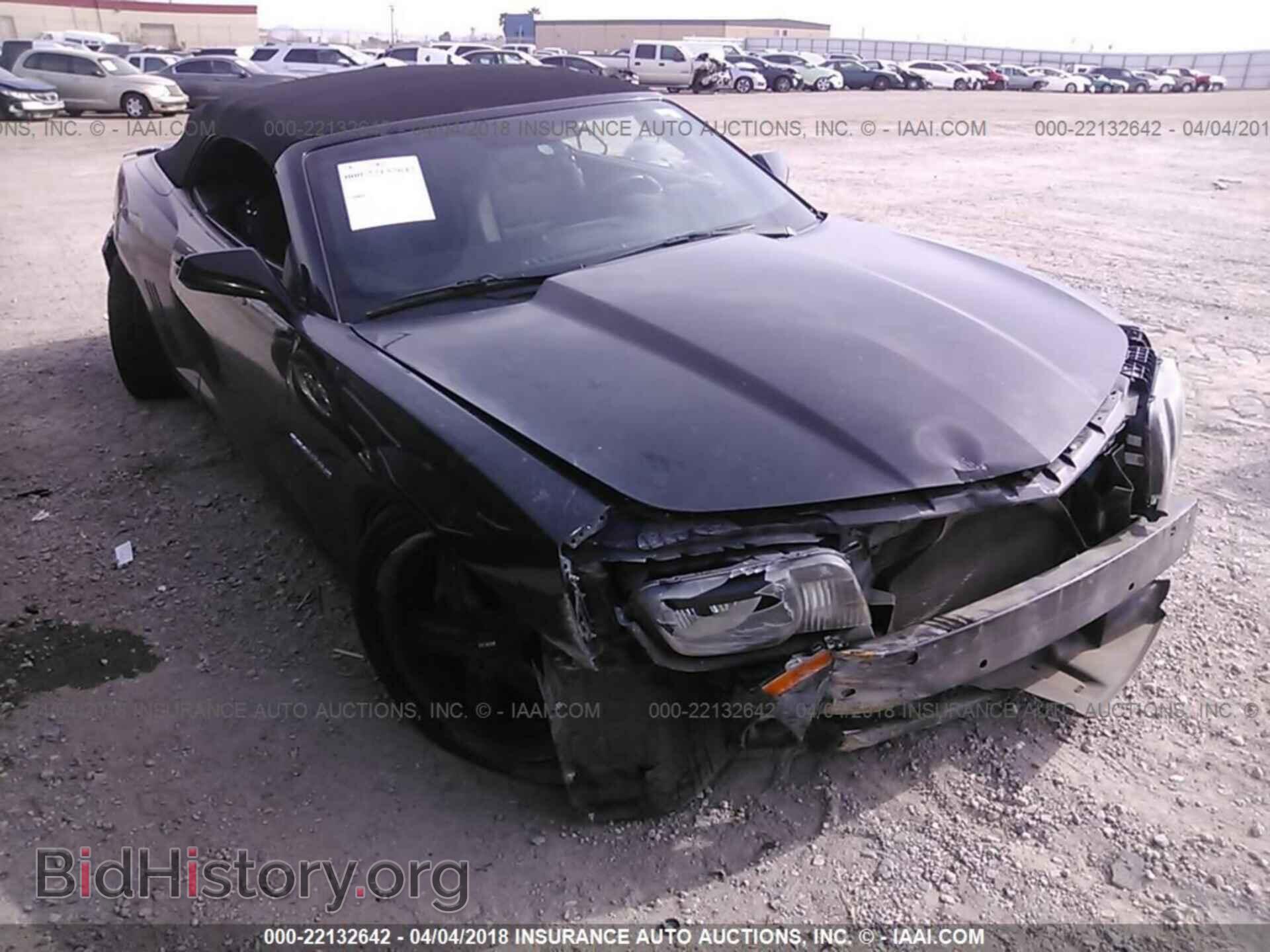 Фотография 2G1FB3D39D9234961 - Chevrolet Camaro 2013